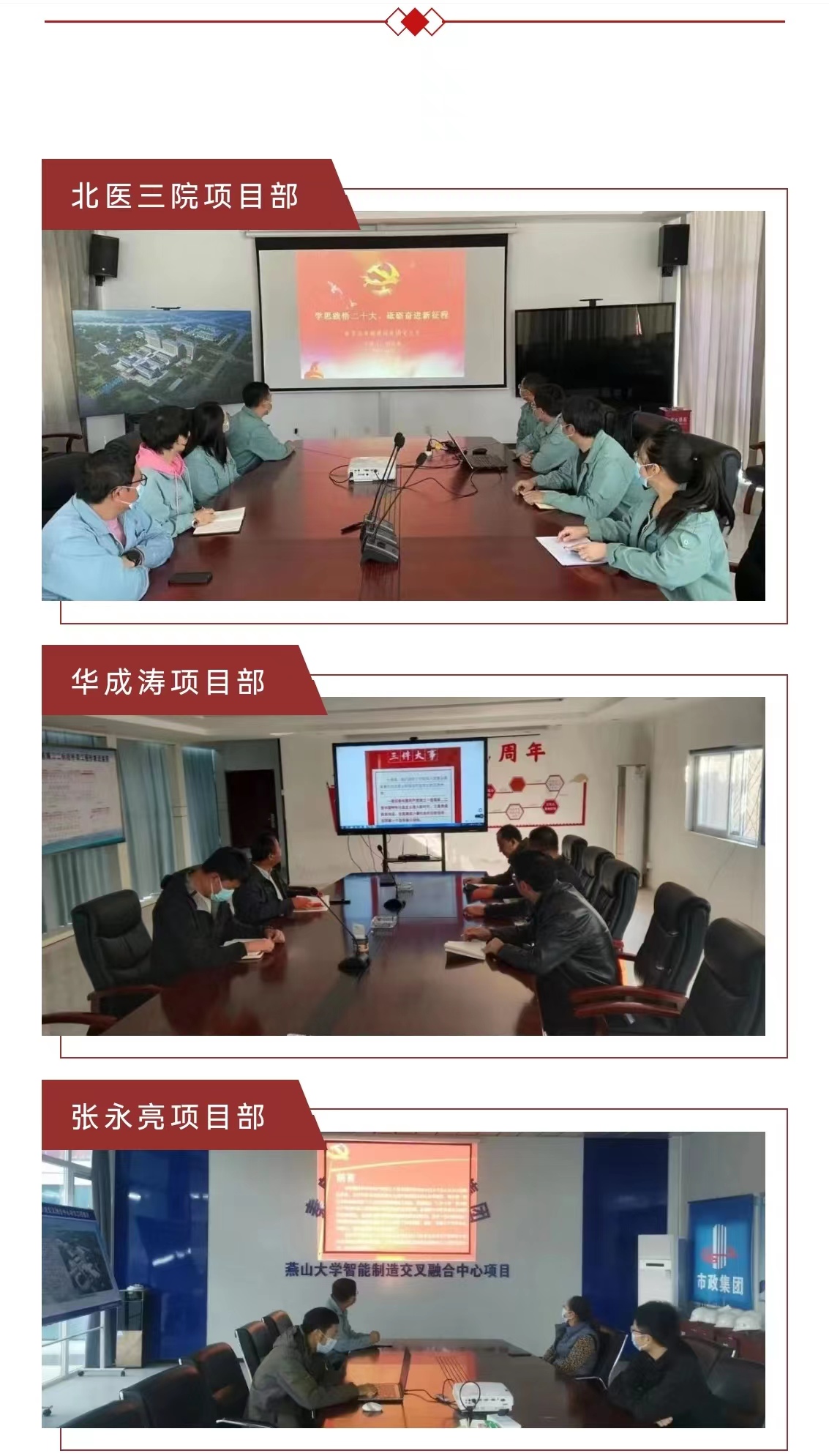 J9콢()ٷվ -APPSTORE