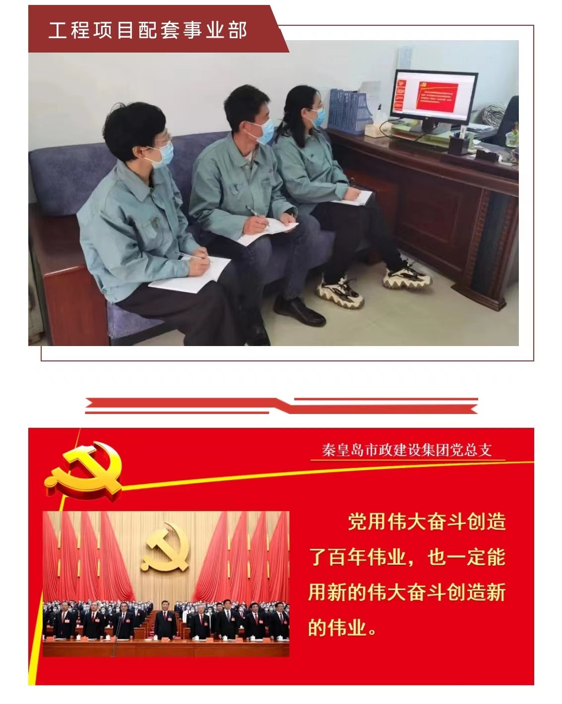 J9콢()ٷվ -APPSTORE