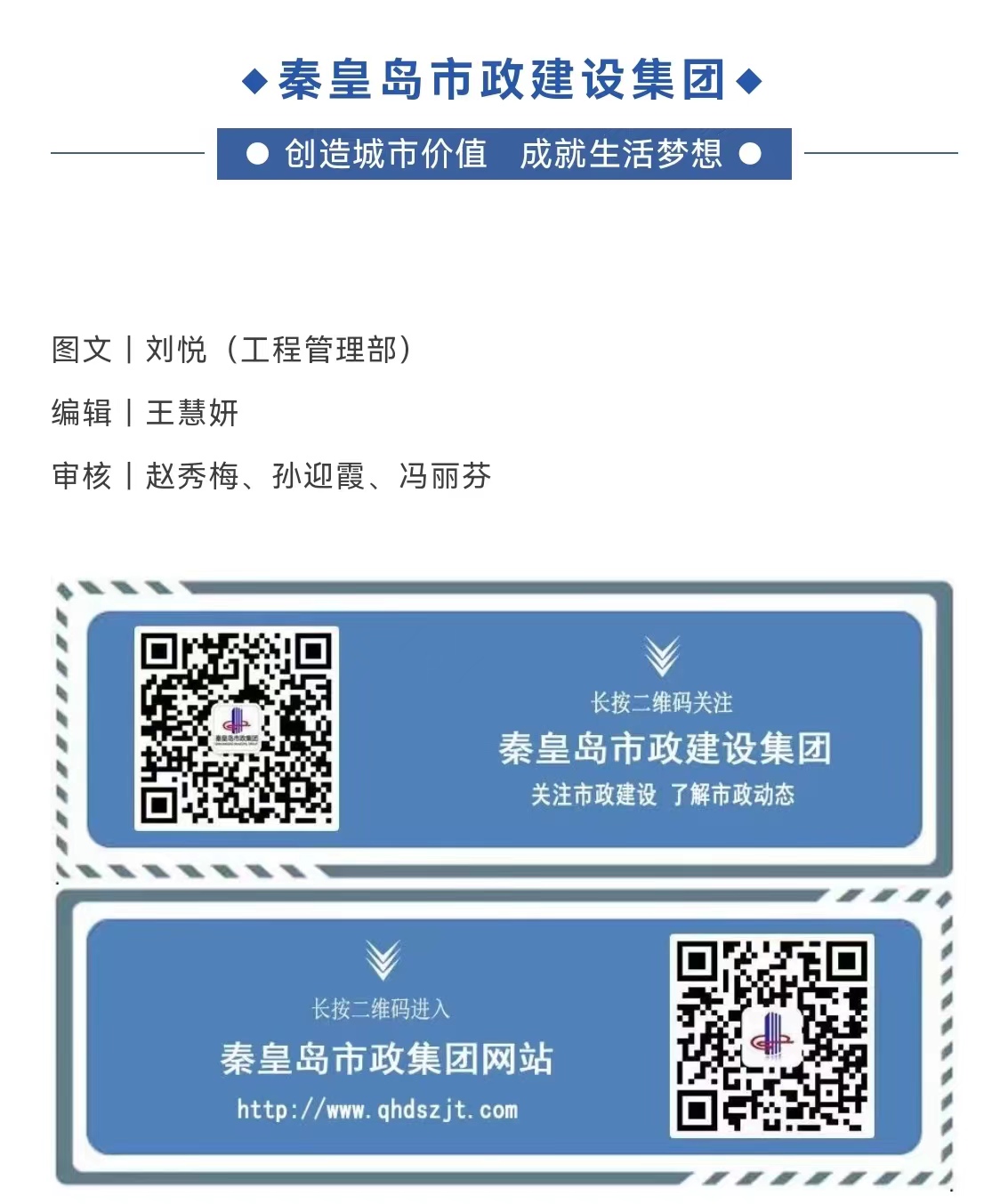 J9콢()ٷվ -APPSTORE