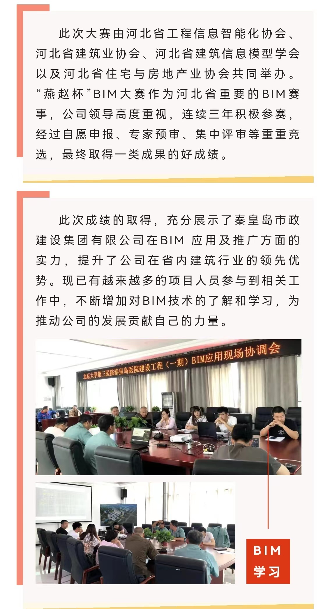 J9콢()ٷվ -APPSTORE