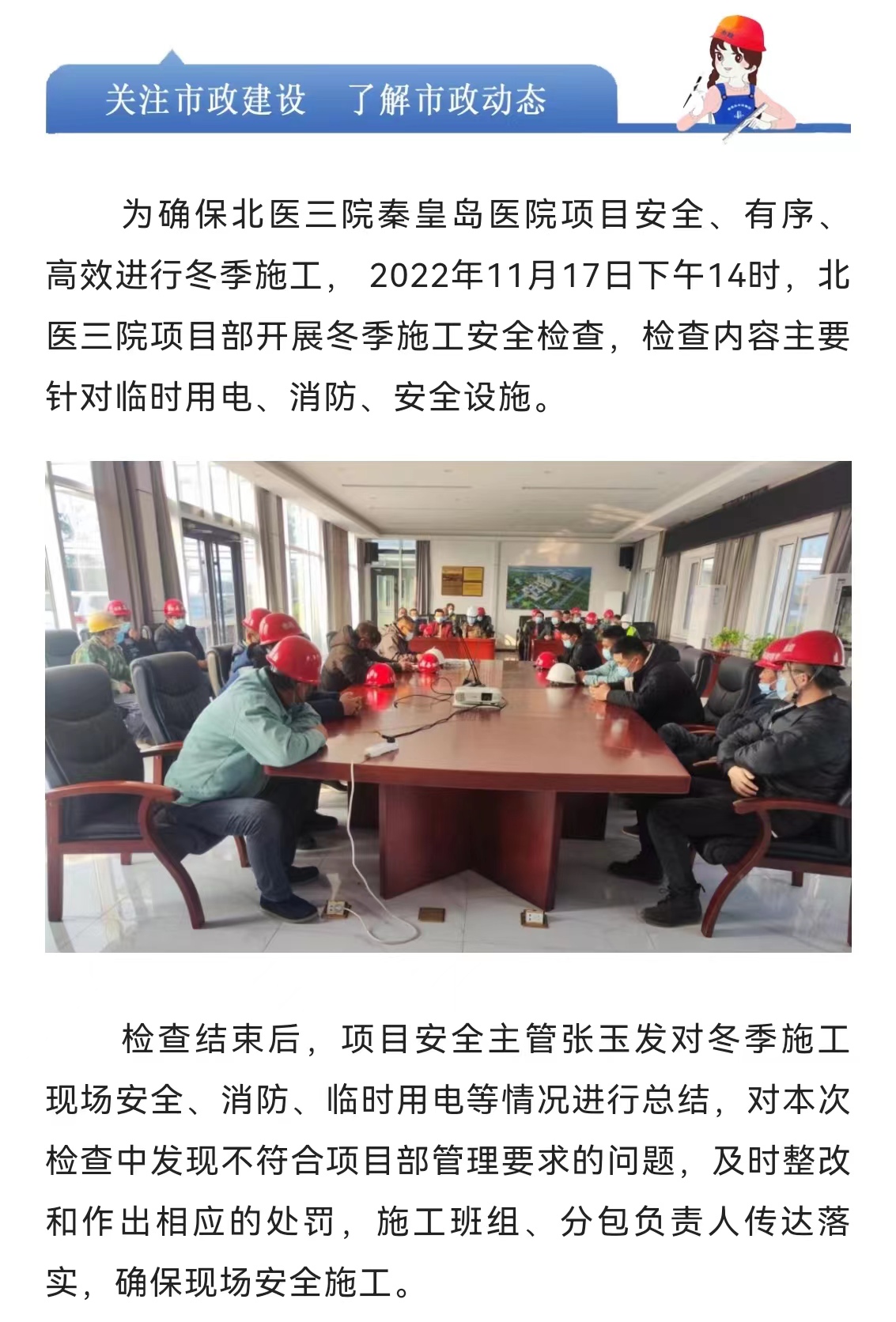 J9콢()ٷվ -APPSTORE