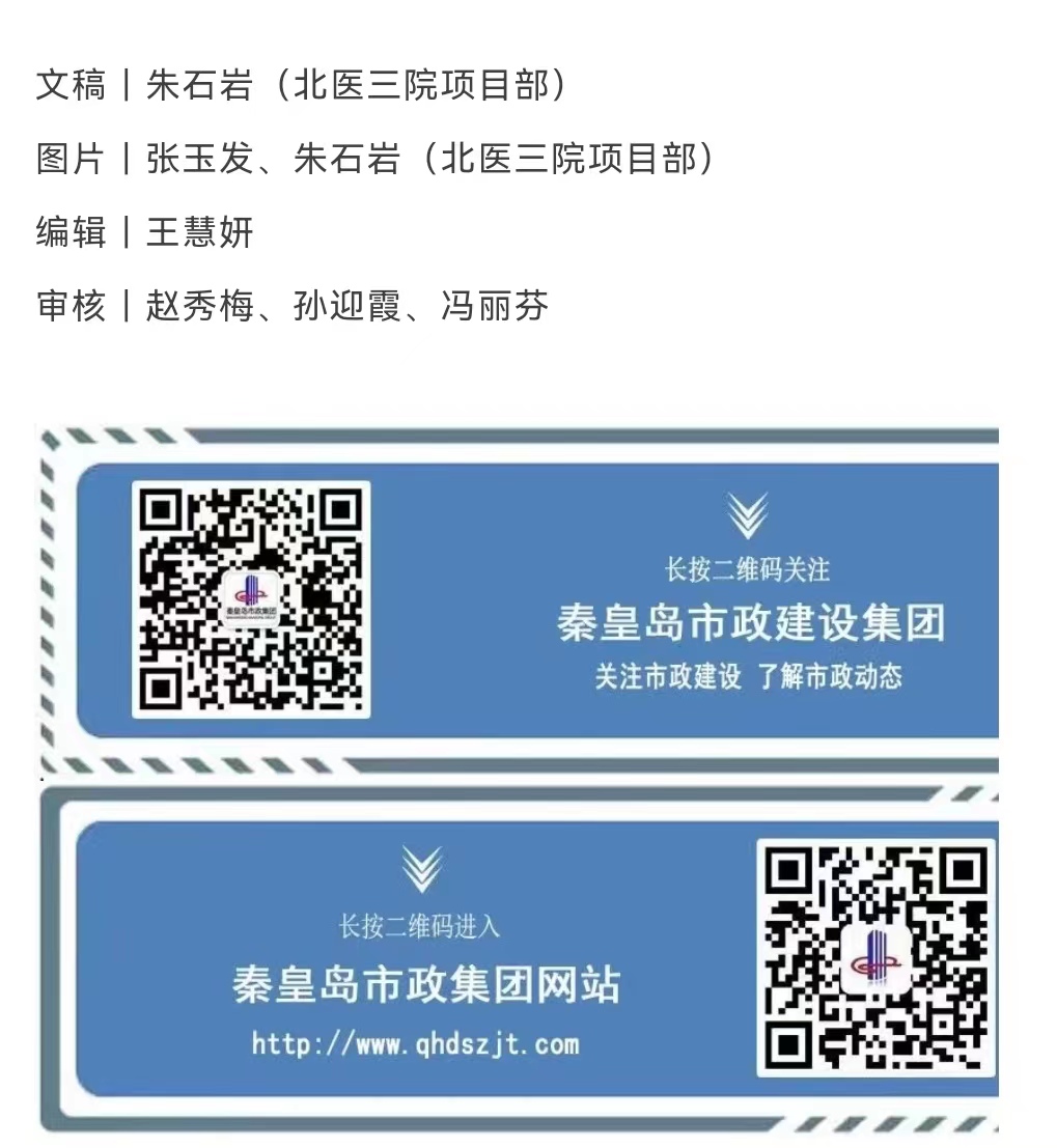 J9콢()ٷվ -APPSTORE