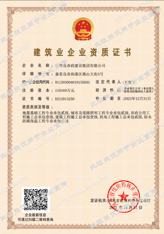 J9콢()ٷվ -APPSTORE