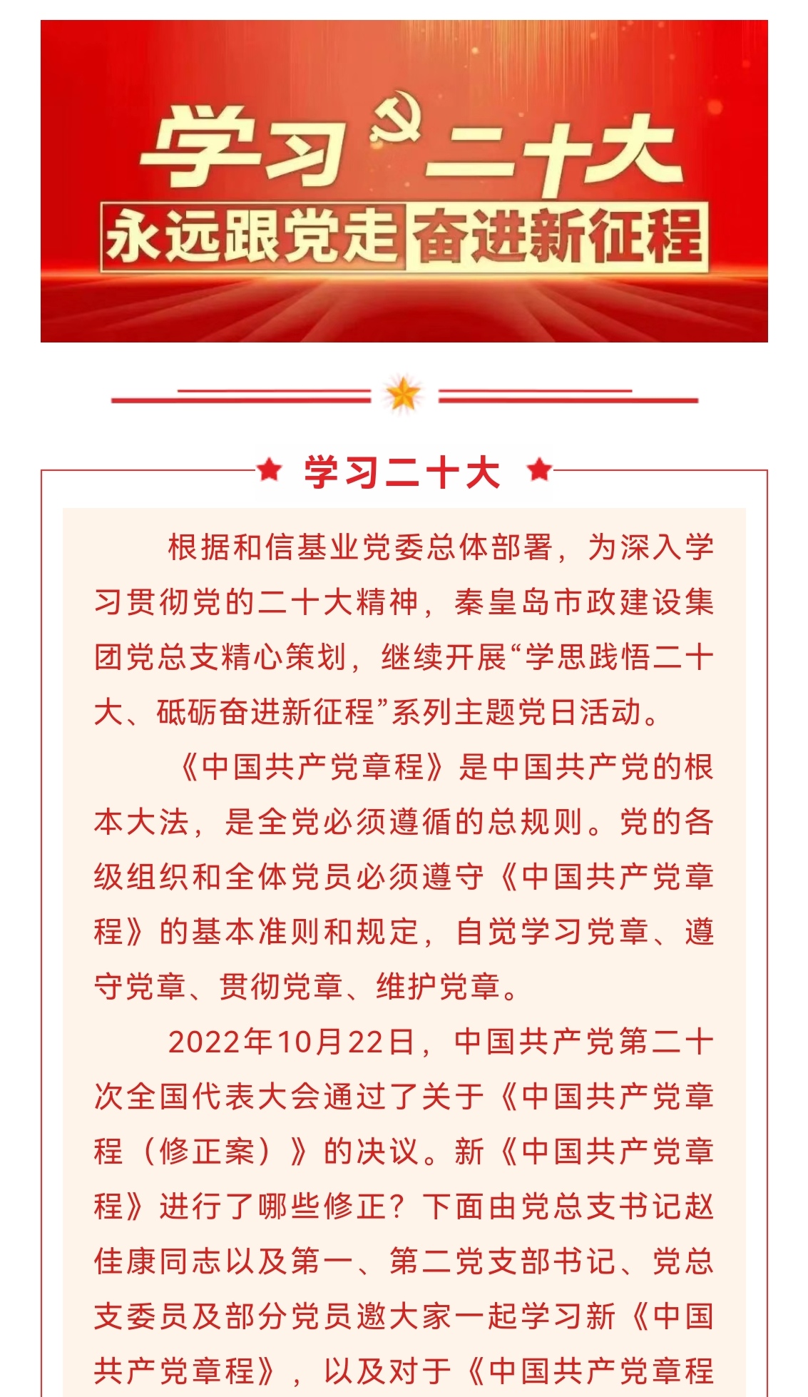 J9콢()ٷվ -APPSTORE