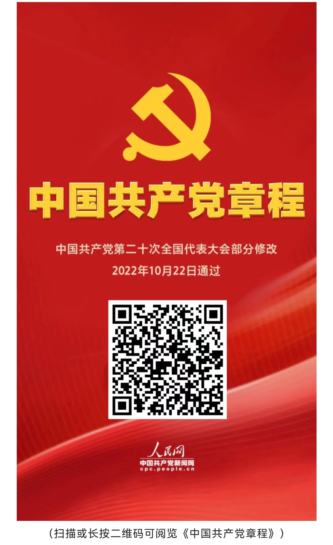 J9콢()ٷվ -APPSTORE