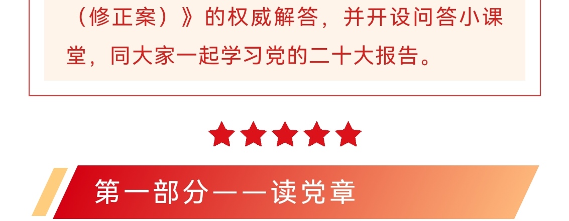 J9콢()ٷվ -APPSTORE