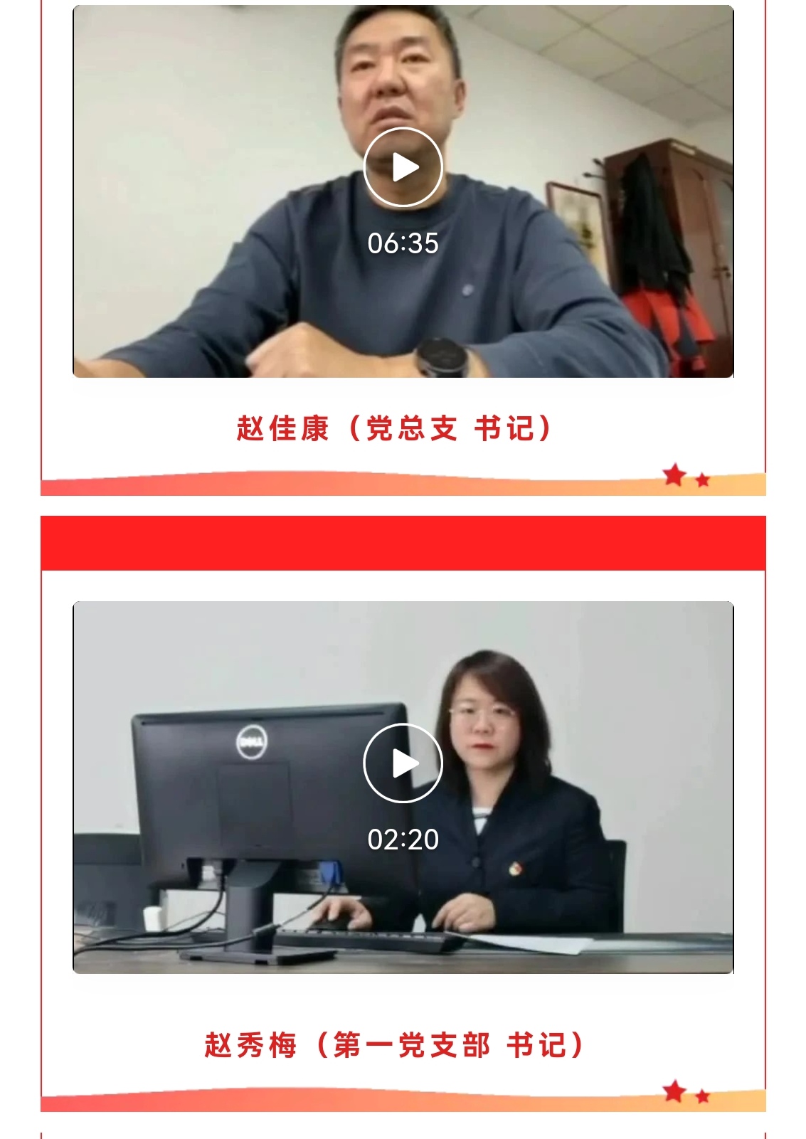 J9콢()ٷվ -APPSTORE