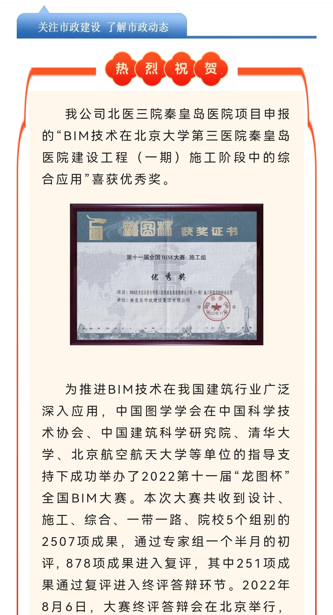 J9콢()ٷվ -APPSTORE