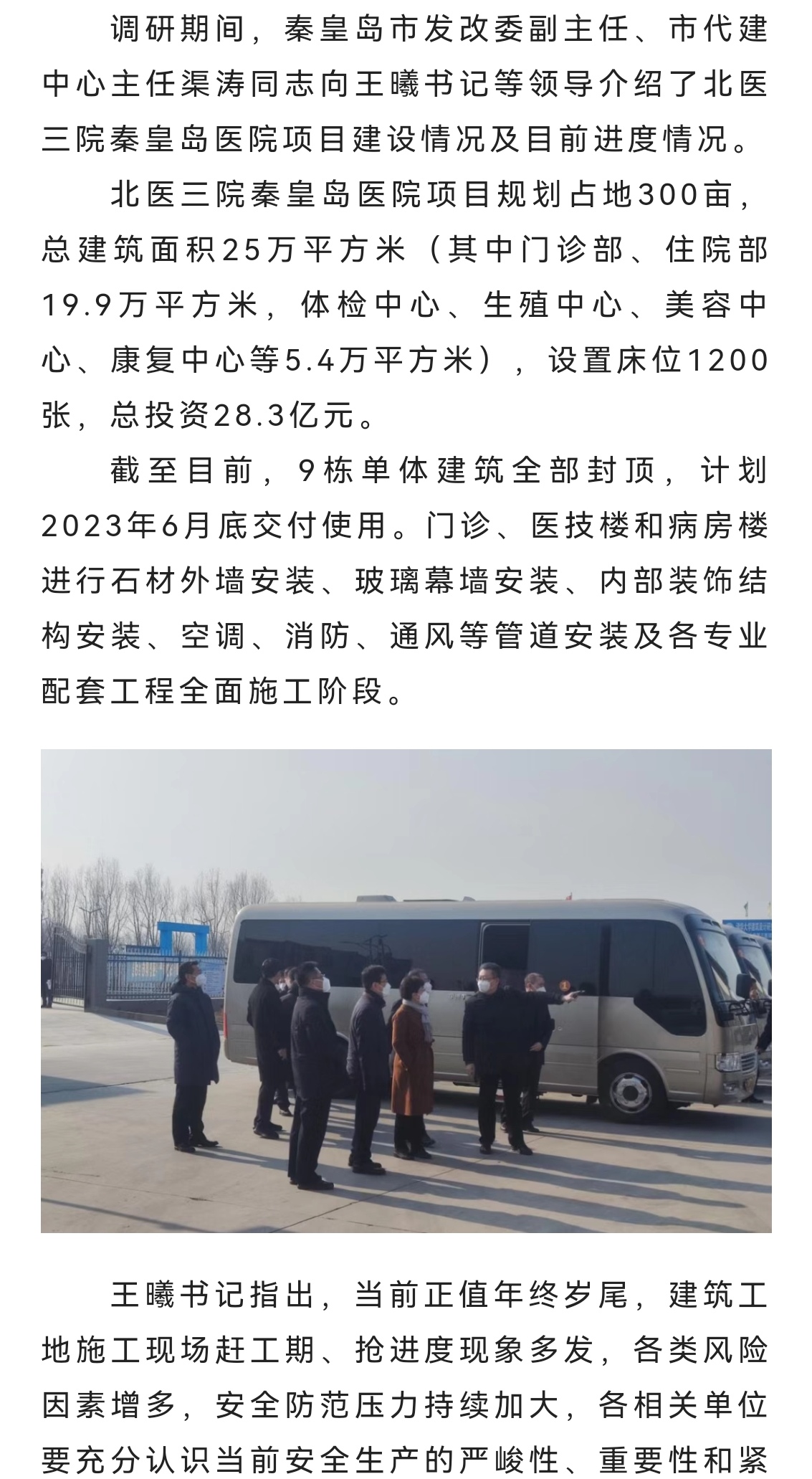 J9콢()ٷվ -APPSTORE