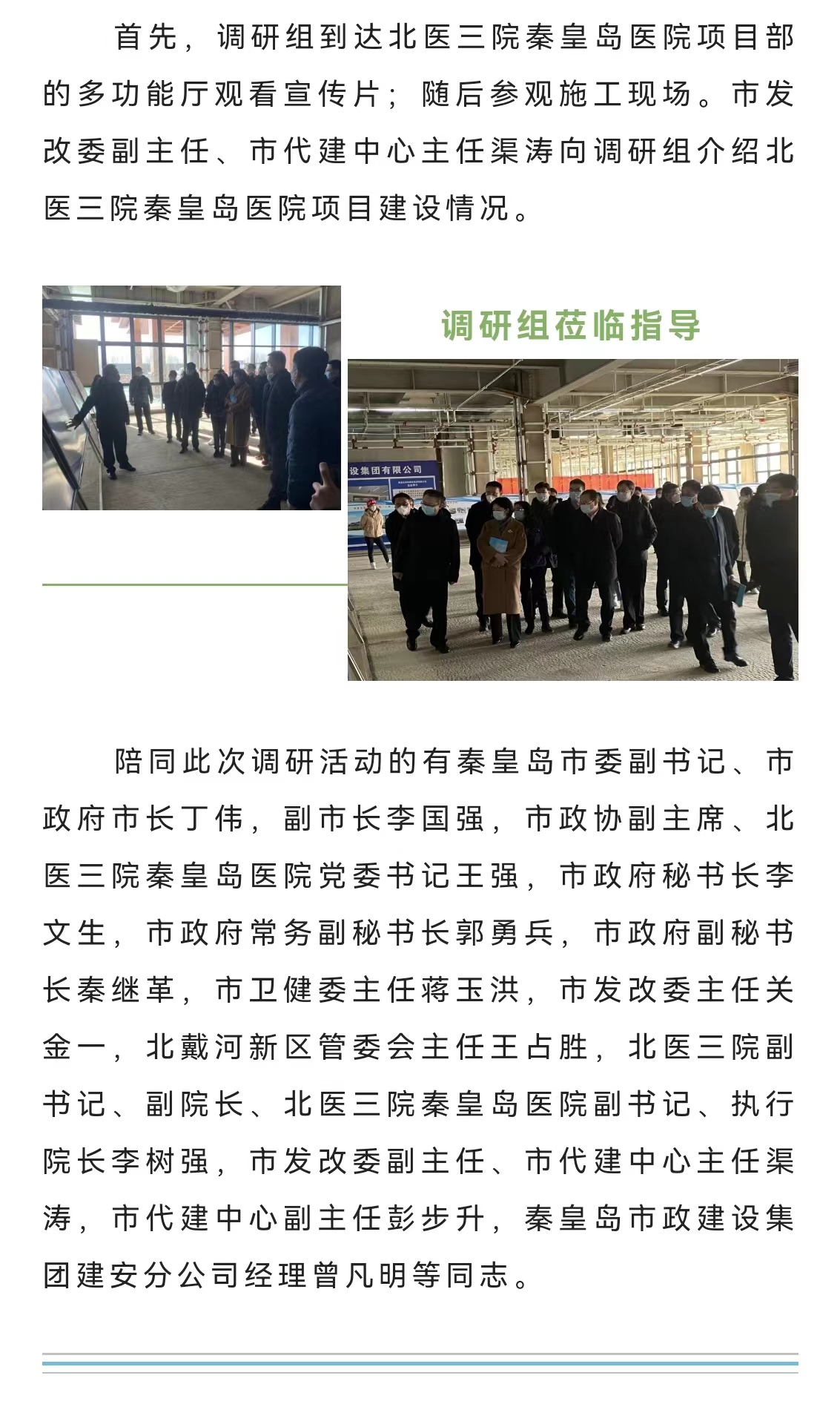 J9콢()ٷվ -APPSTORE