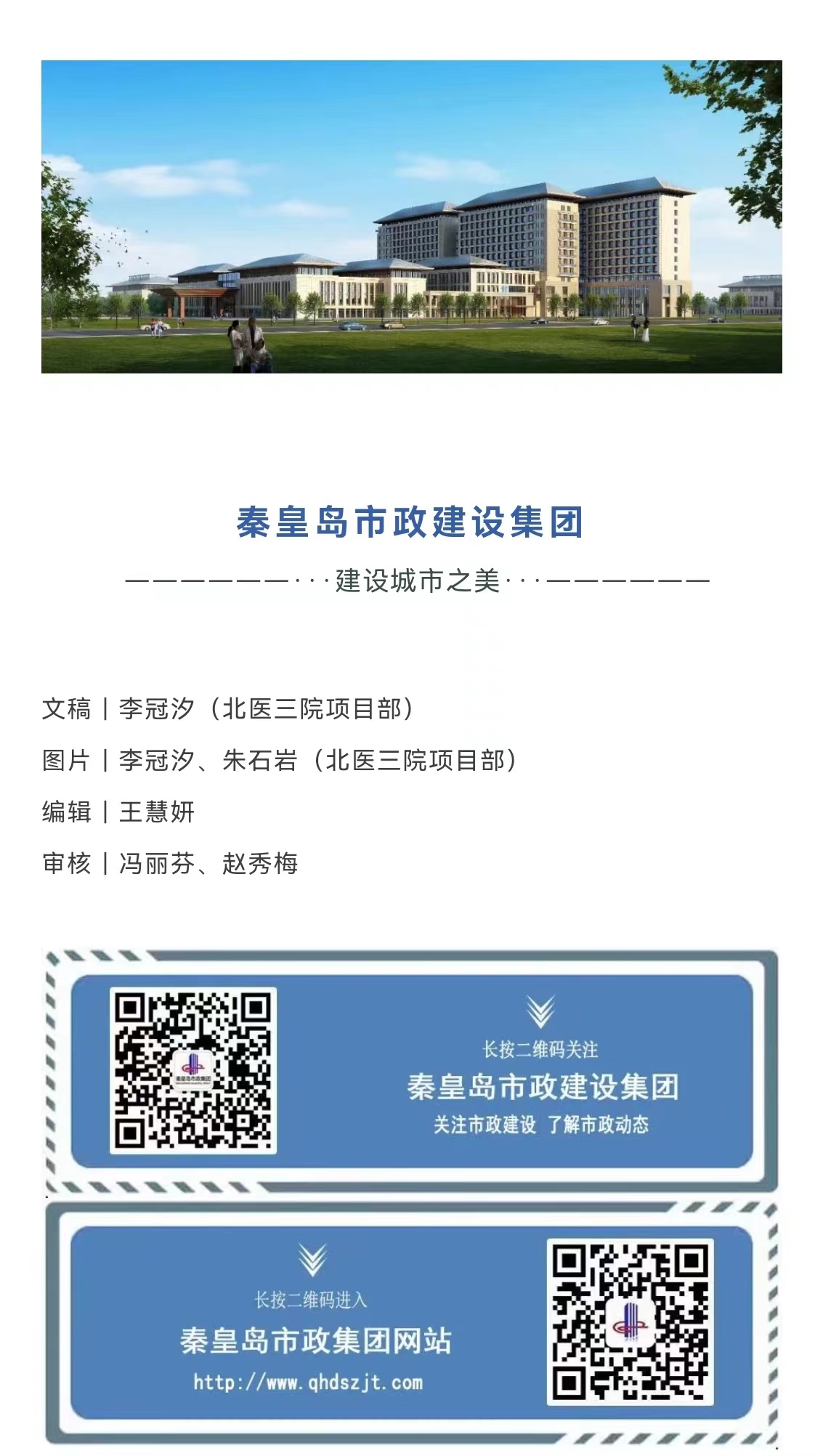 J9콢()ٷվ -APPSTORE