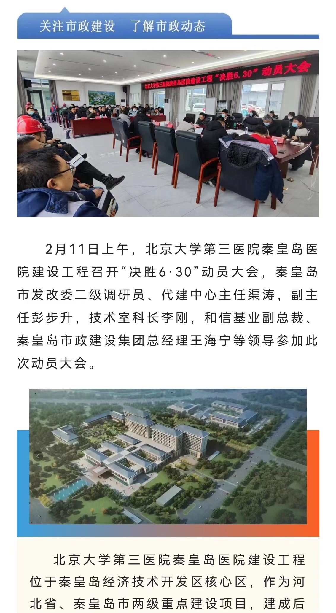 J9콢()ٷվ -APPSTORE