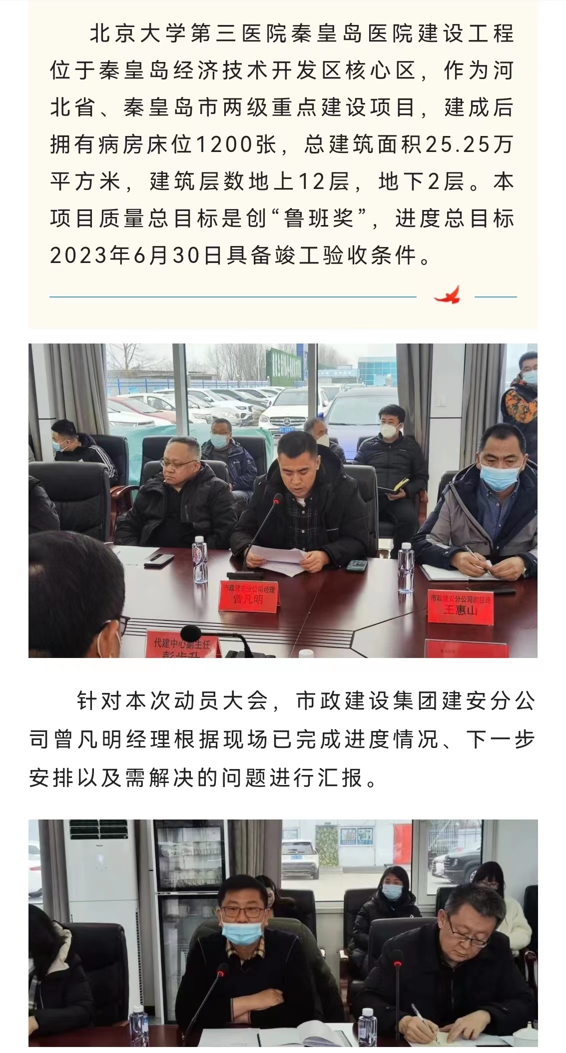 J9콢()ٷվ -APPSTORE