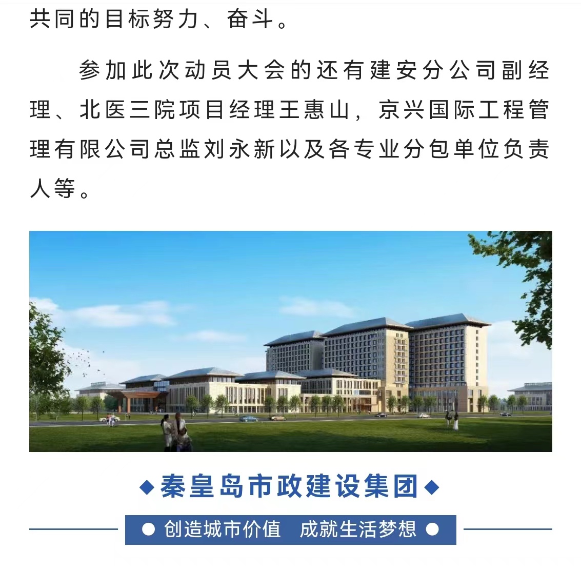 J9콢()ٷվ -APPSTORE