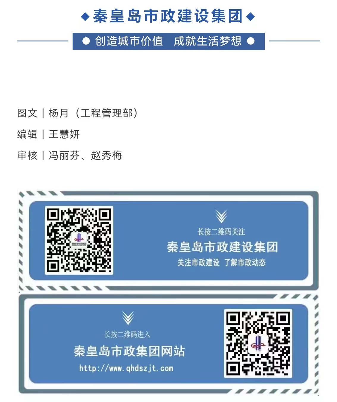 J9콢()ٷվ -APPSTORE