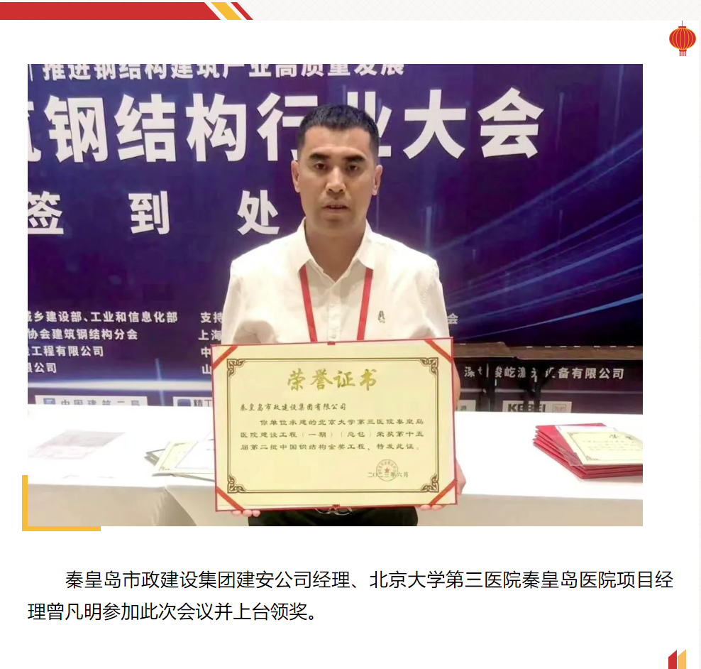 J9콢()ٷվ -APPSTORE