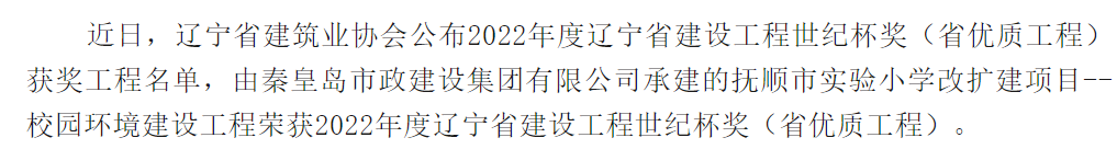 J9콢()ٷվ -APPSTORE