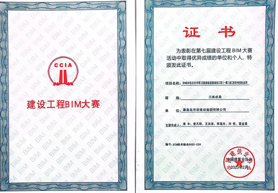 J9콢()ٷվ -APPSTORE