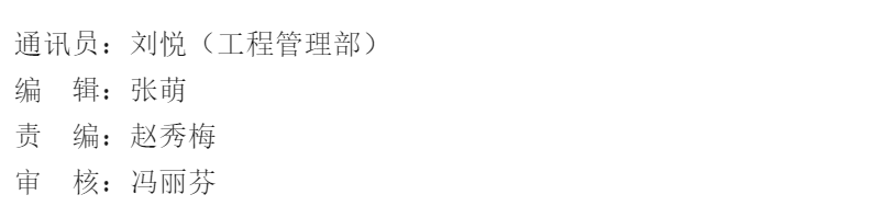 J9콢()ٷվ -APPSTORE