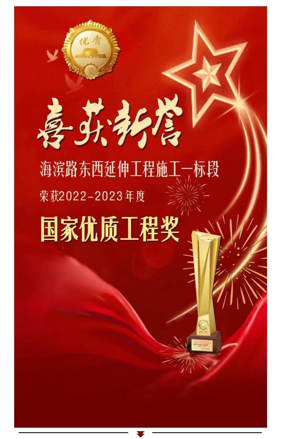 J9콢()ٷվ -APPSTORE