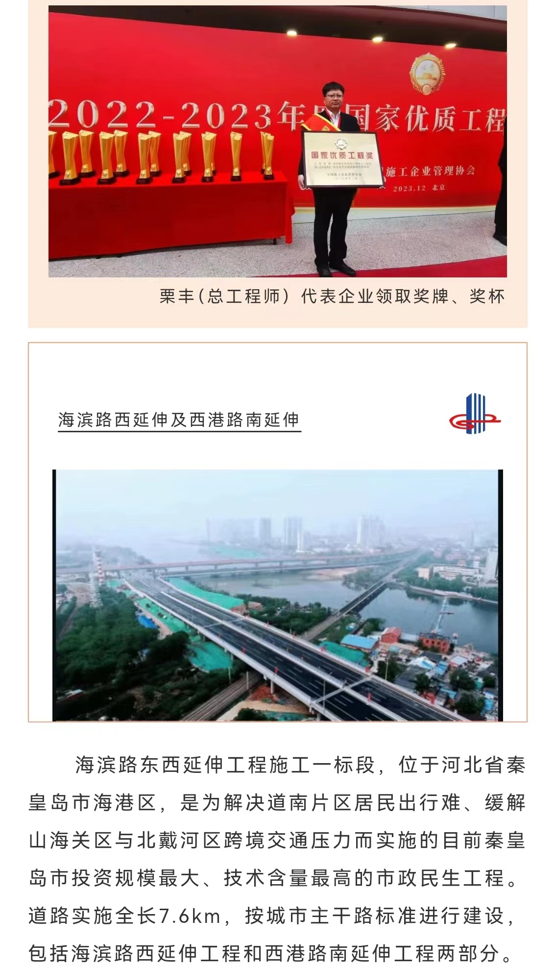 J9콢()ٷվ -APPSTORE