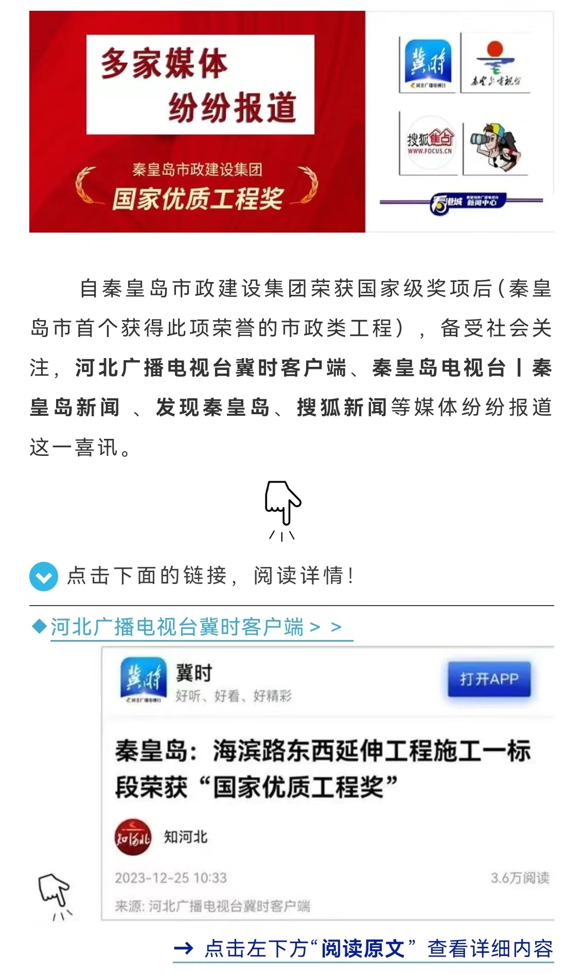 J9콢()ٷվ -APPSTORE