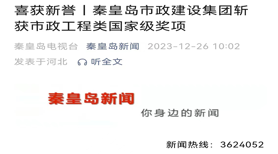 J9콢()ٷվ -APPSTORE