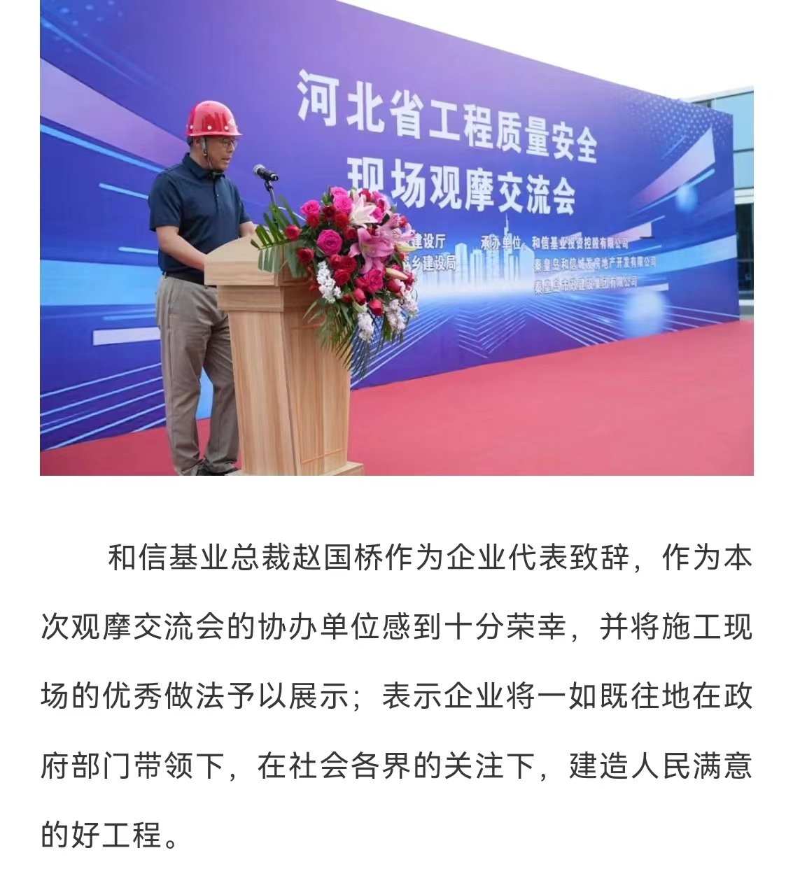 J9콢()ٷվ -APPSTORE