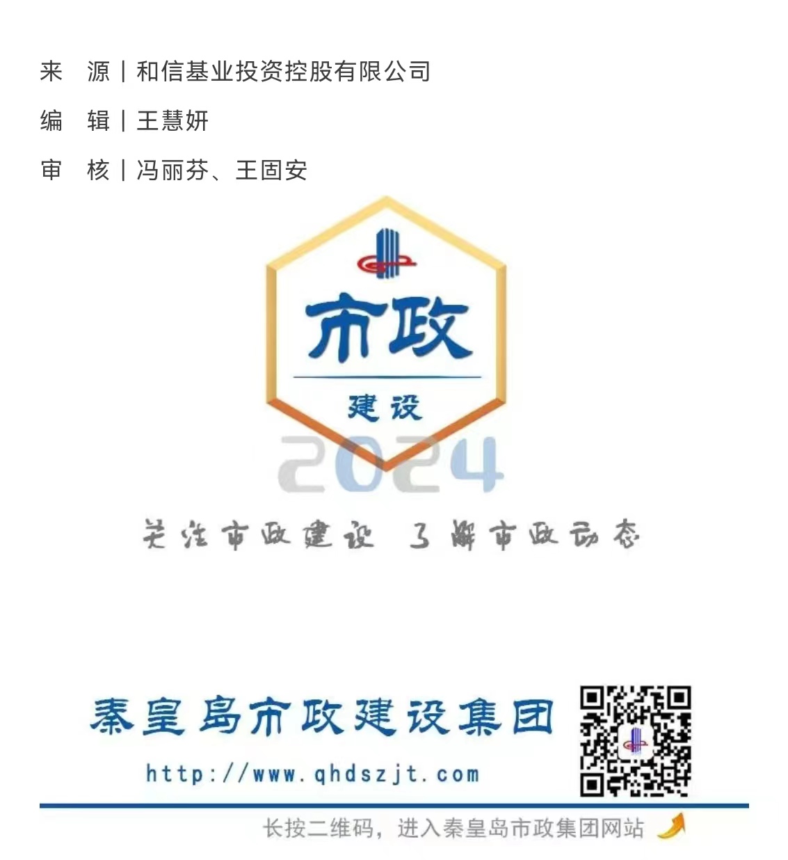 J9콢()ٷվ -APPSTORE