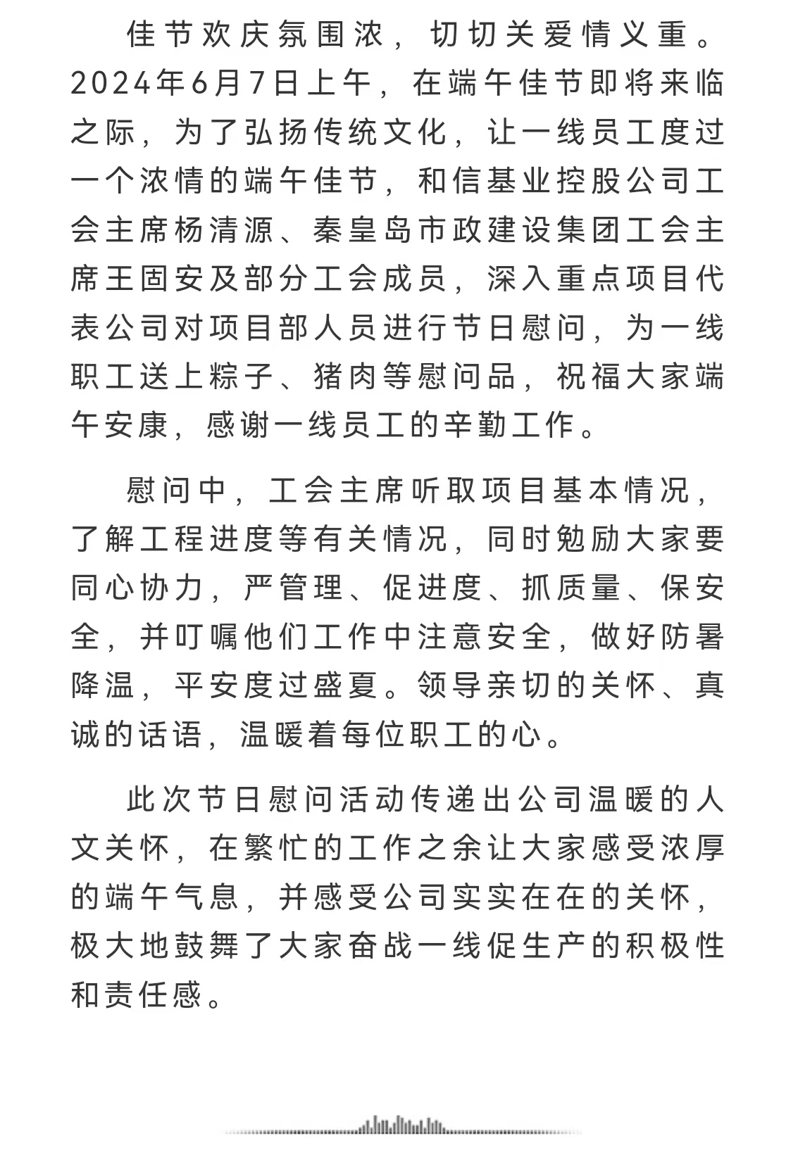 J9콢()ٷվ -APPSTORE