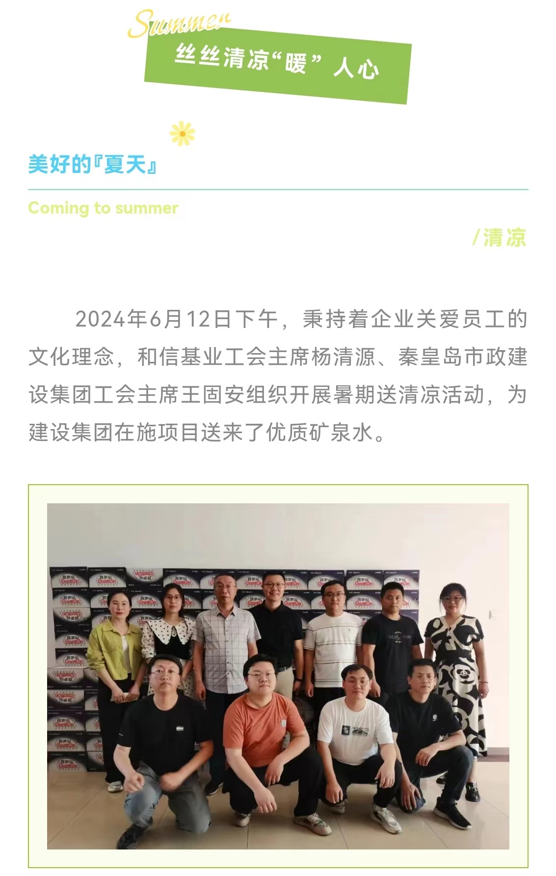 J9콢()ٷվ -APPSTORE