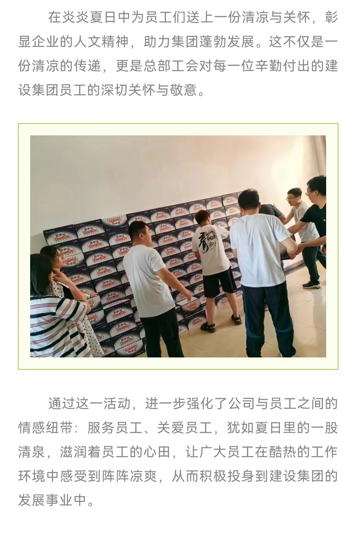 J9콢()ٷվ -APPSTORE