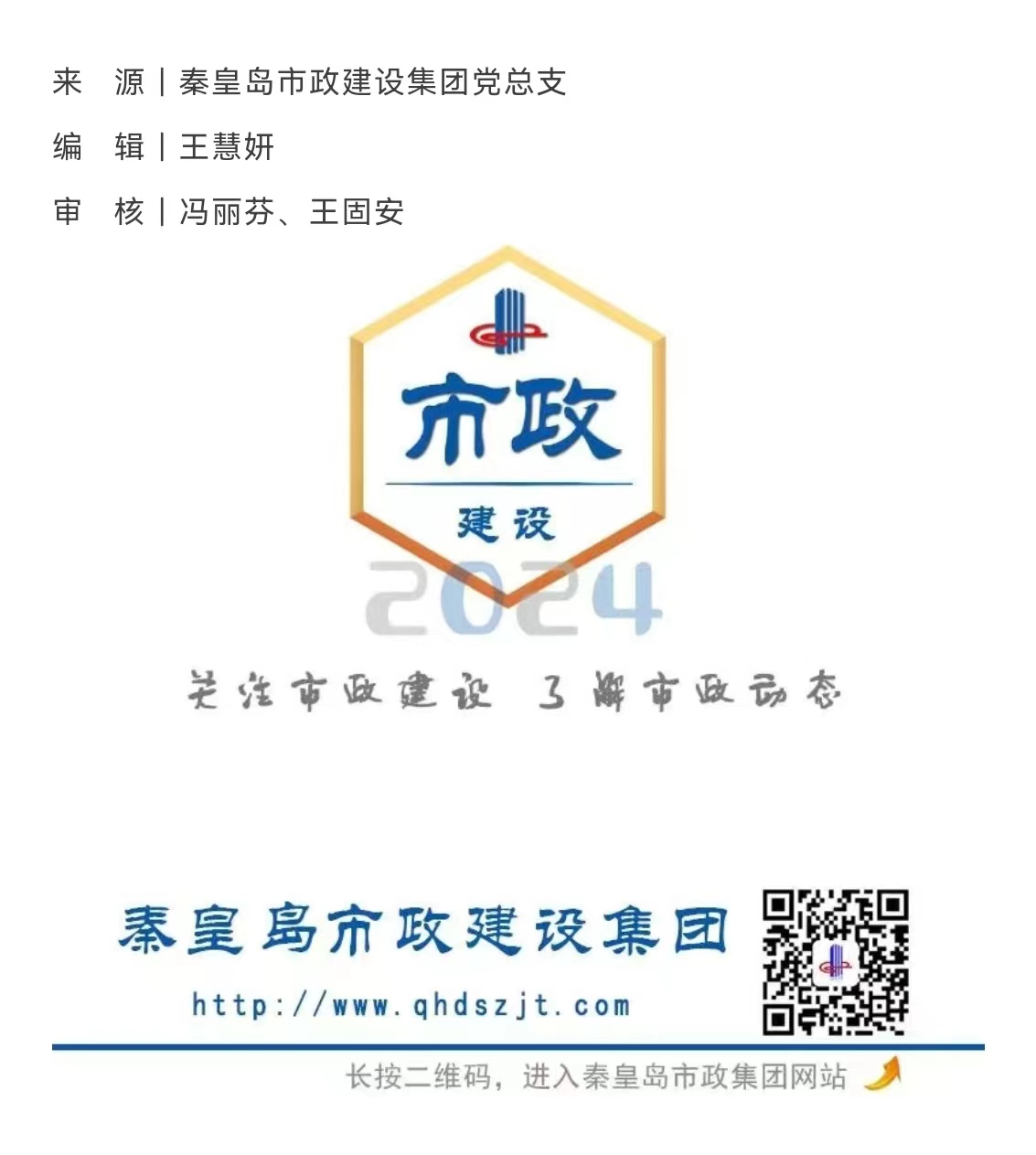 J9콢()ٷվ -APPSTORE