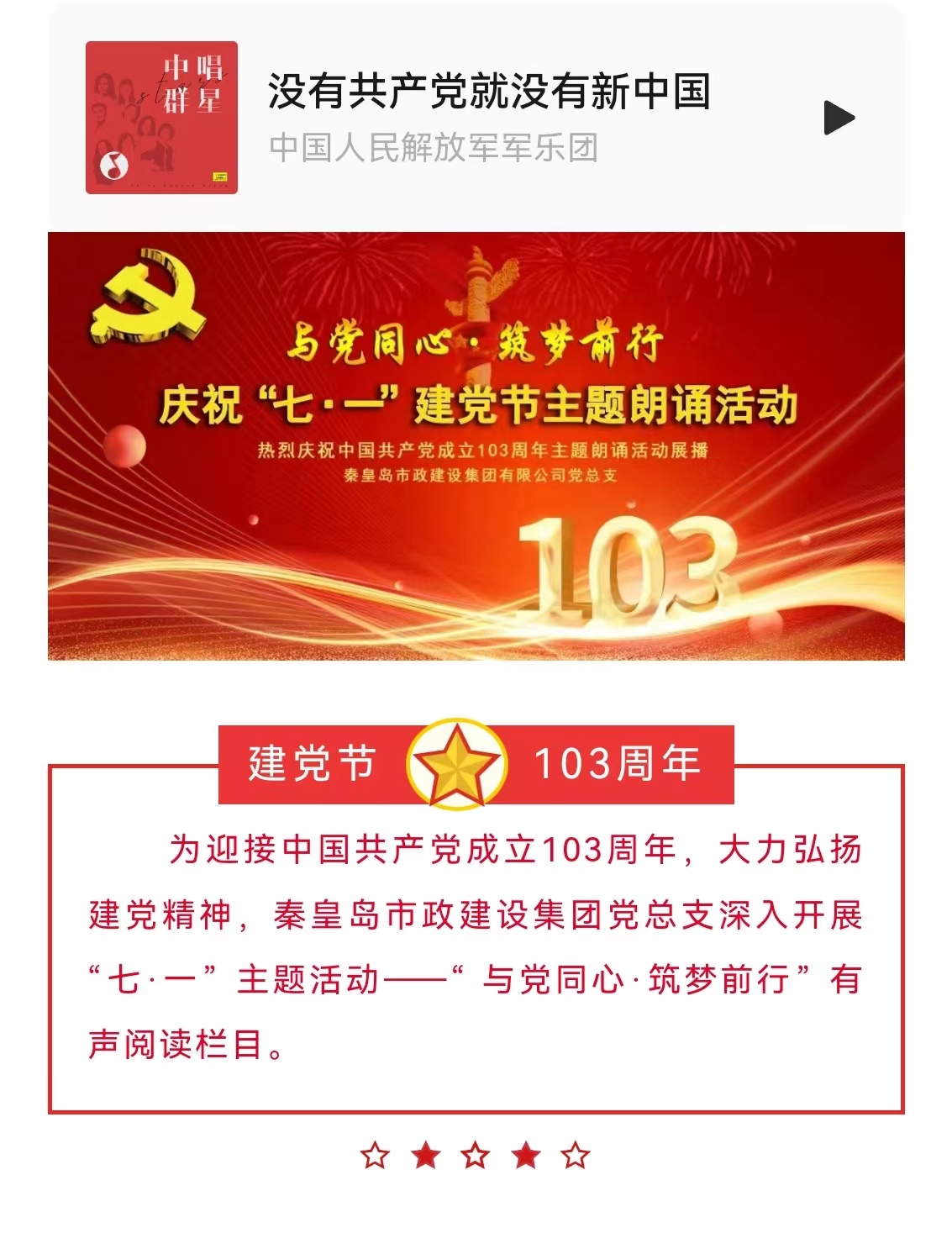 J9콢()ٷվ -APPSTORE