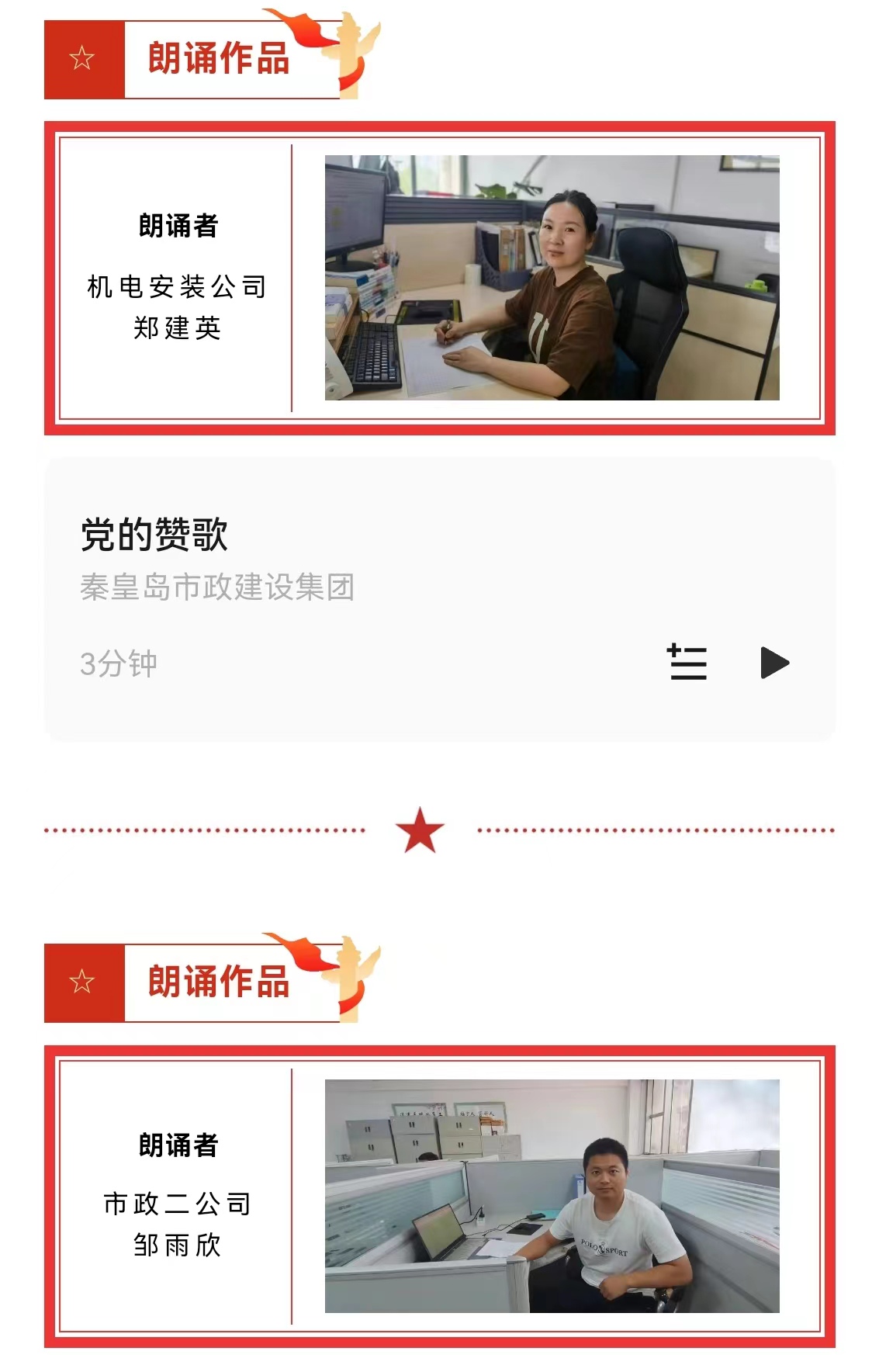 J9콢()ٷվ -APPSTORE