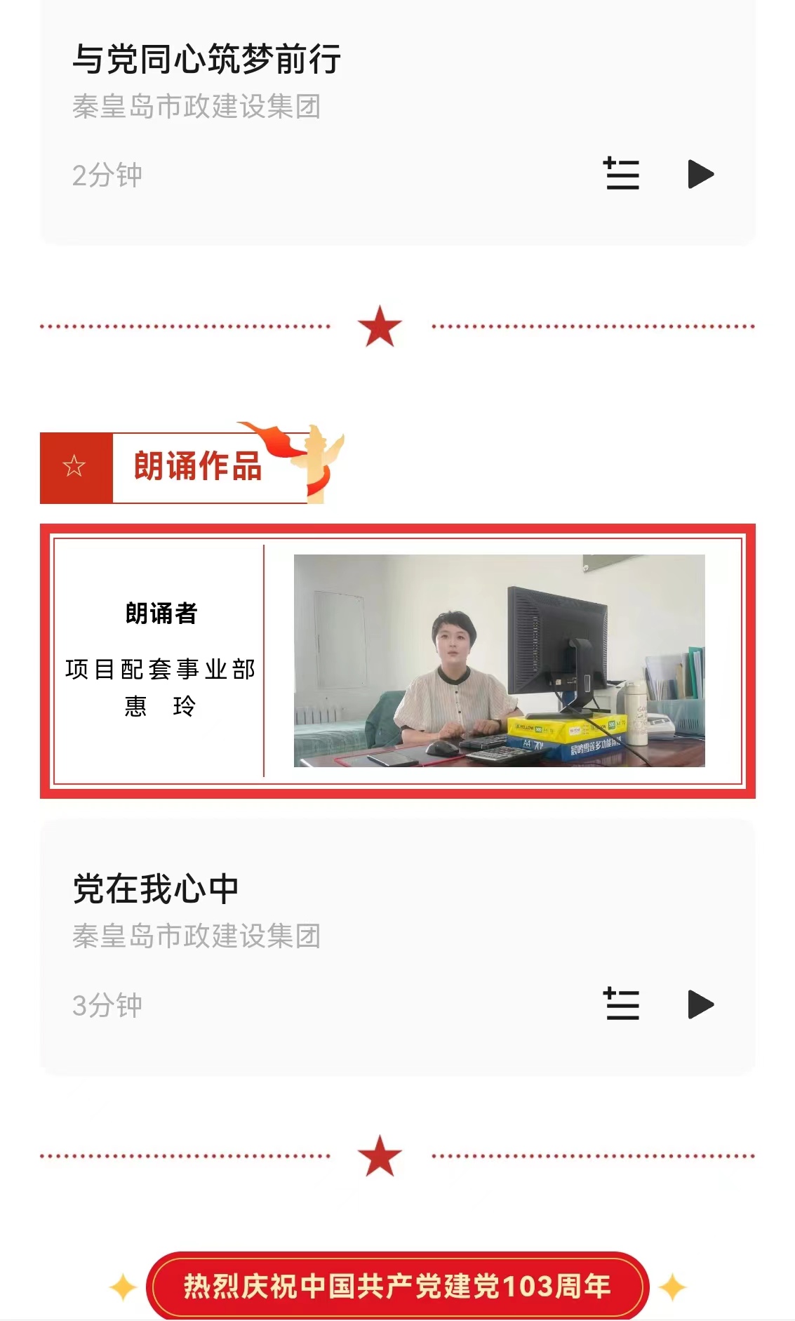 J9콢()ٷվ -APPSTORE