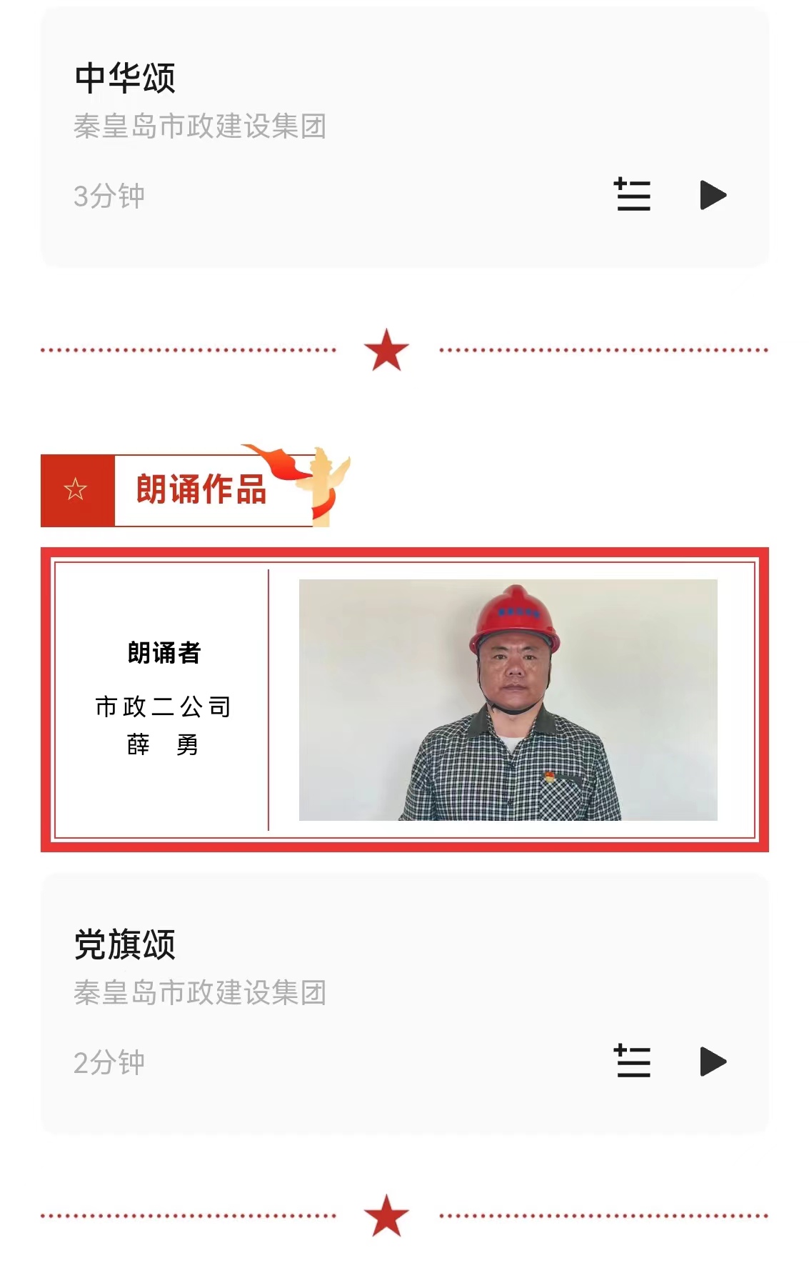 J9콢()ٷվ -APPSTORE