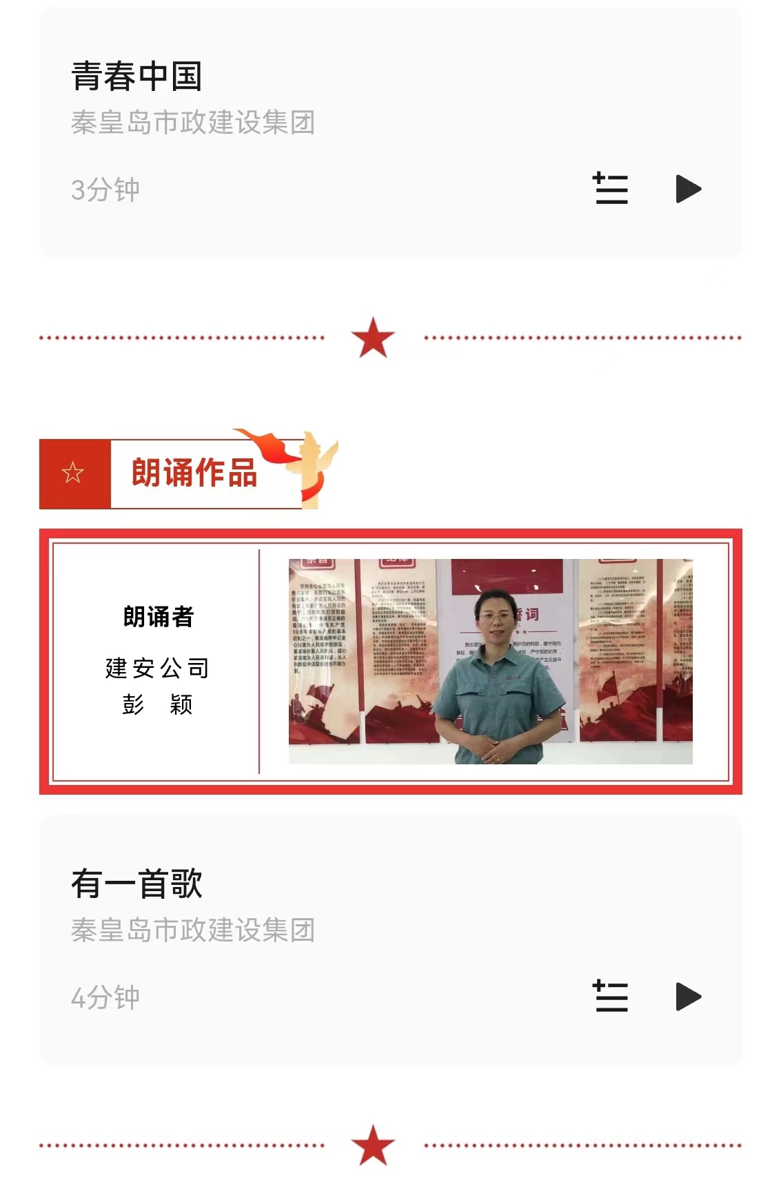 J9콢()ٷվ -APPSTORE