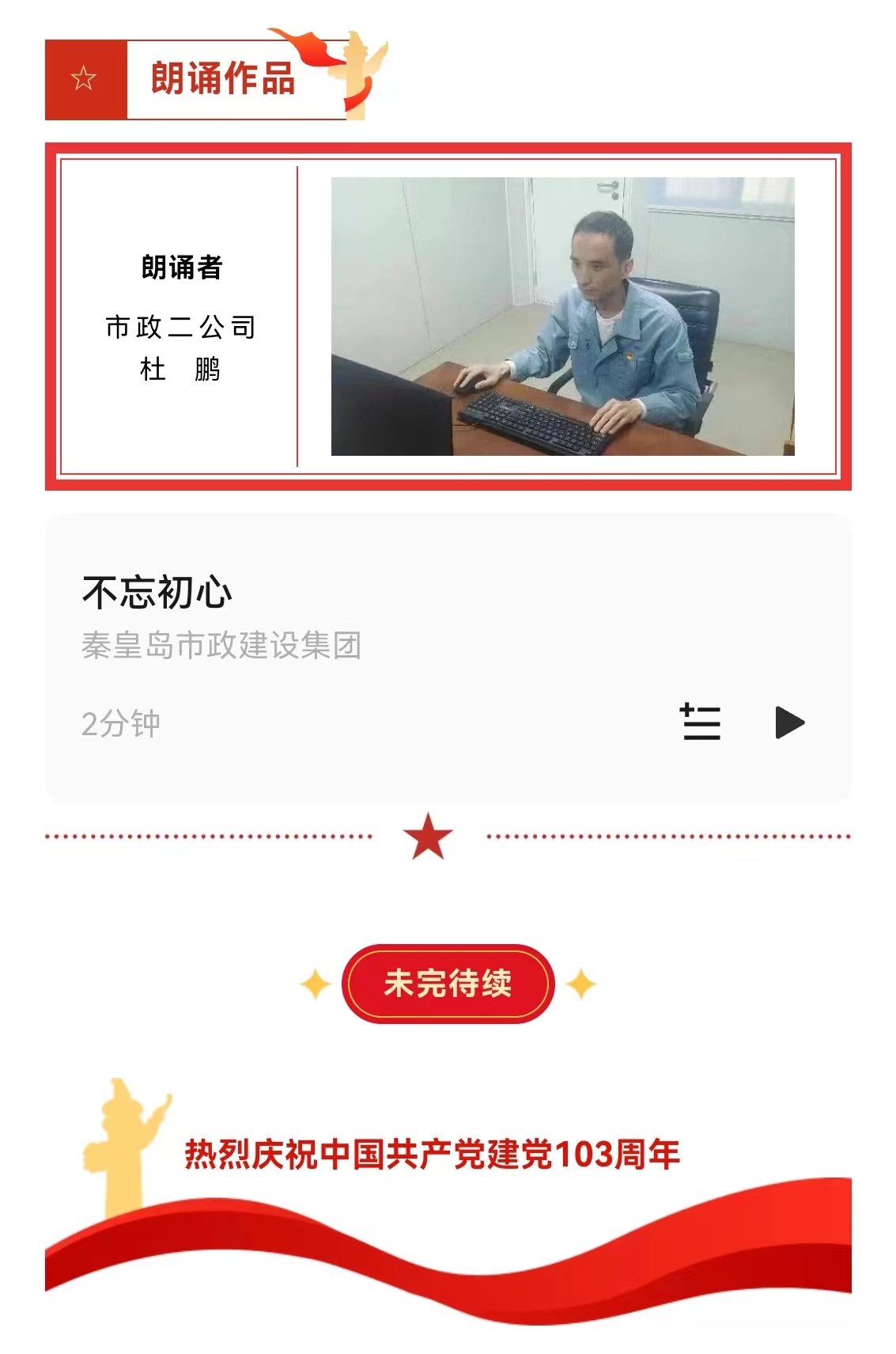 J9콢()ٷվ -APPSTORE