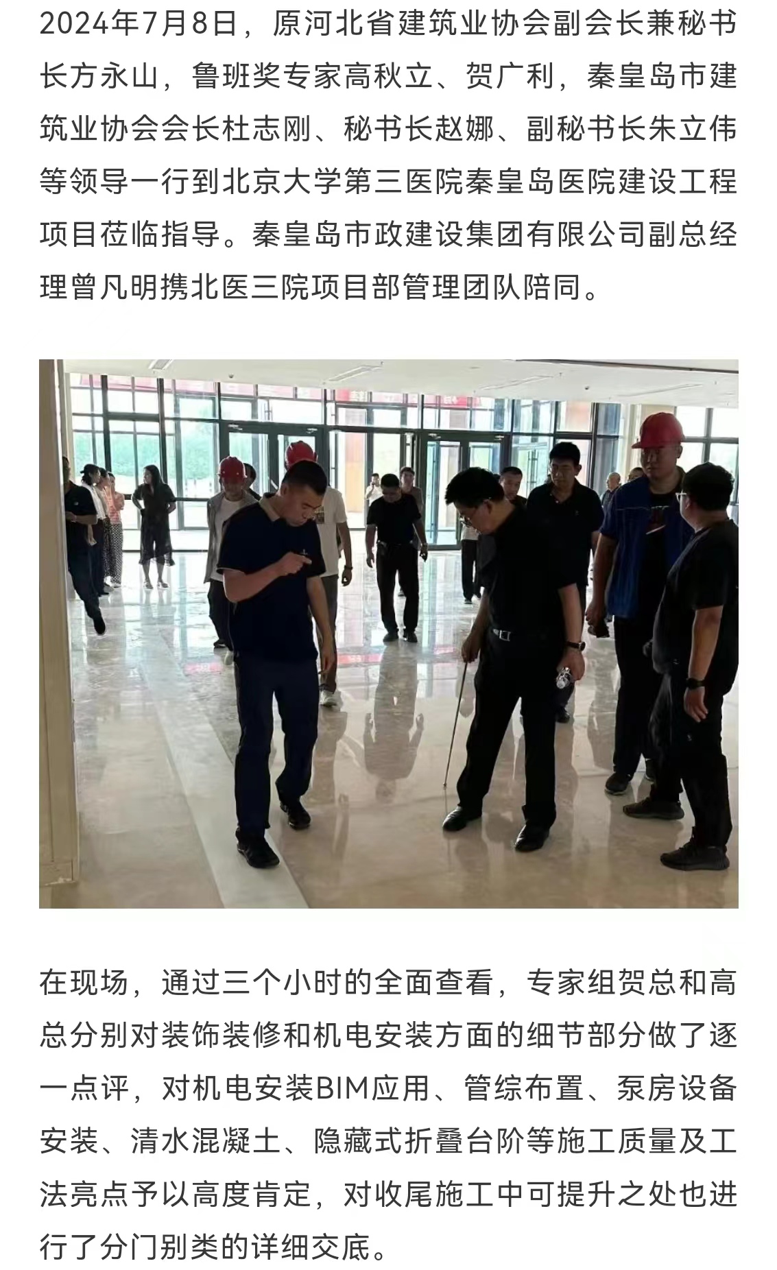 J9콢()ٷվ -APPSTORE