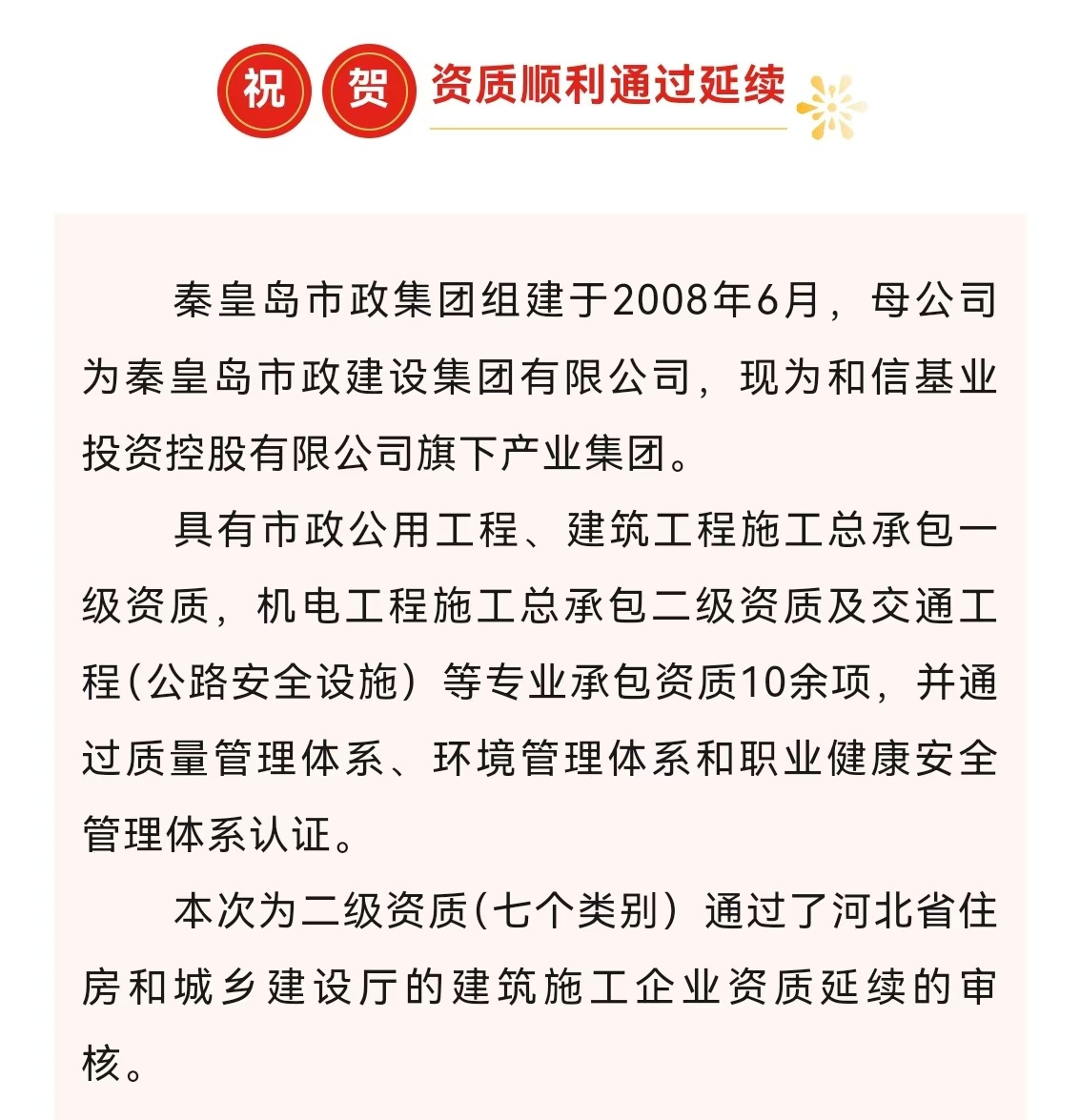 J9콢()ٷվ -APPSTORE