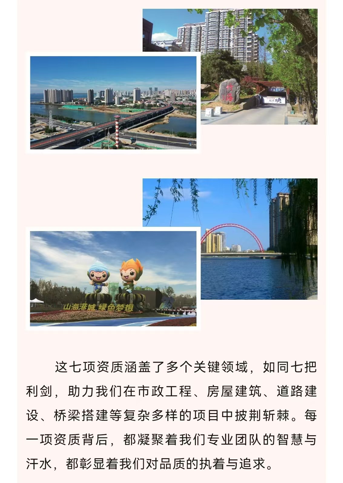 J9콢()ٷվ -APPSTORE