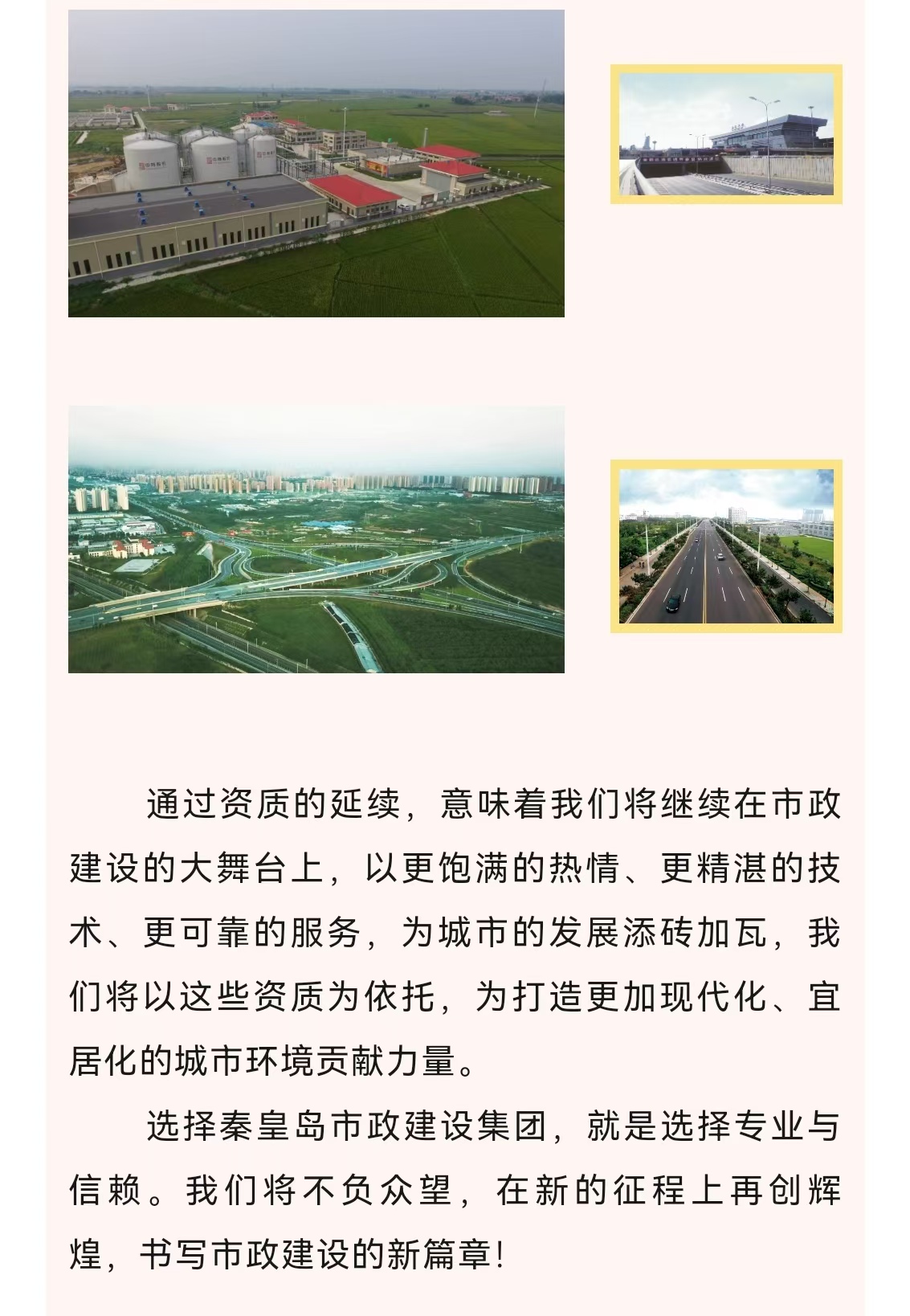 J9콢()ٷվ -APPSTORE