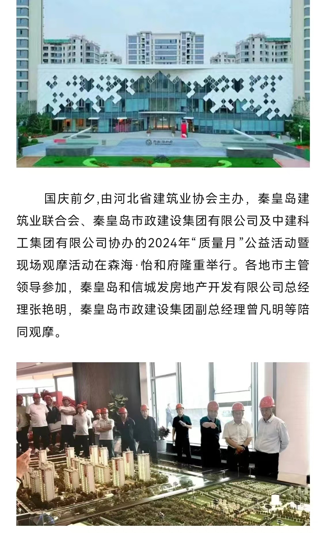 J9콢()ٷվ -APPSTORE