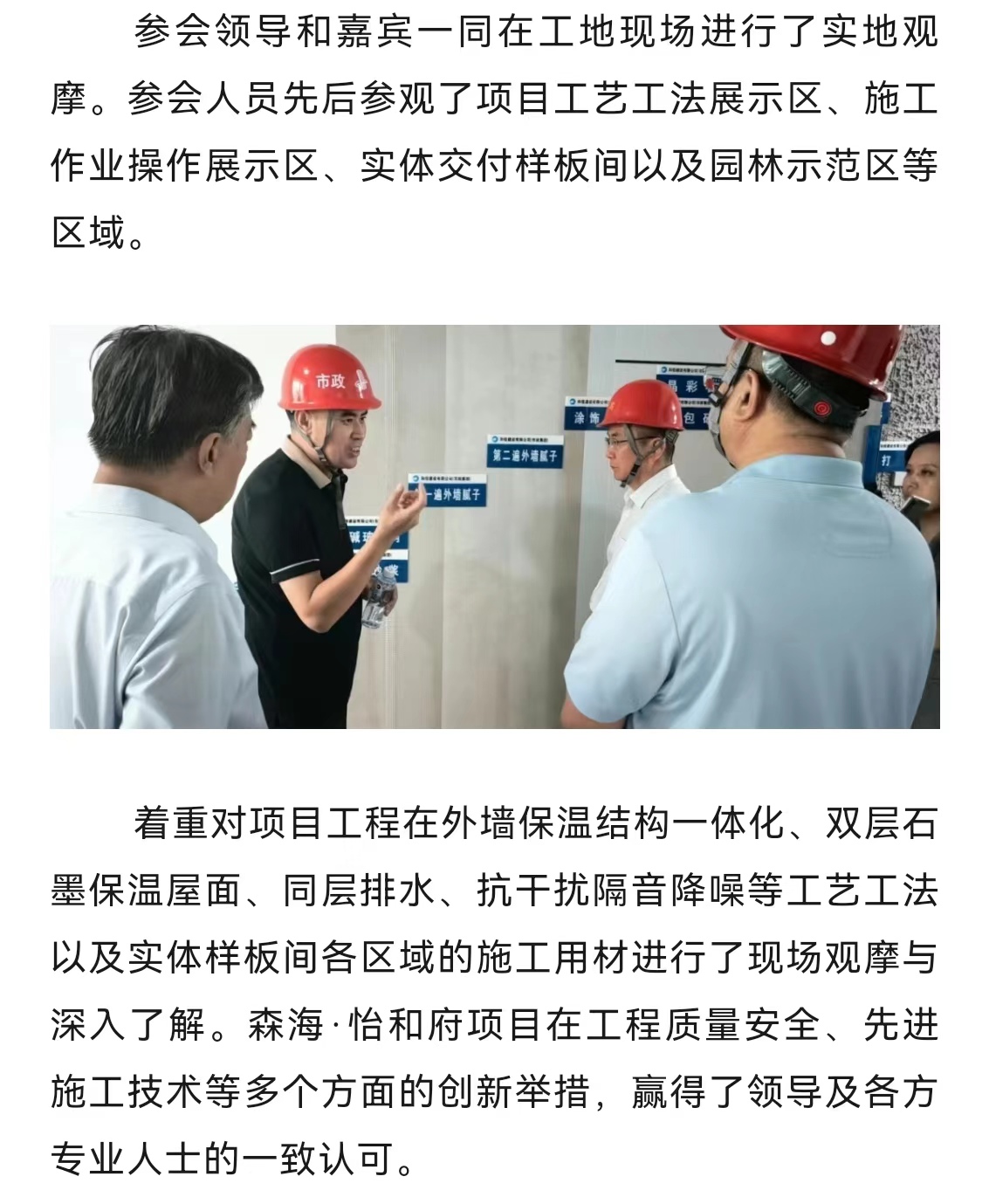 J9콢()ٷվ -APPSTORE