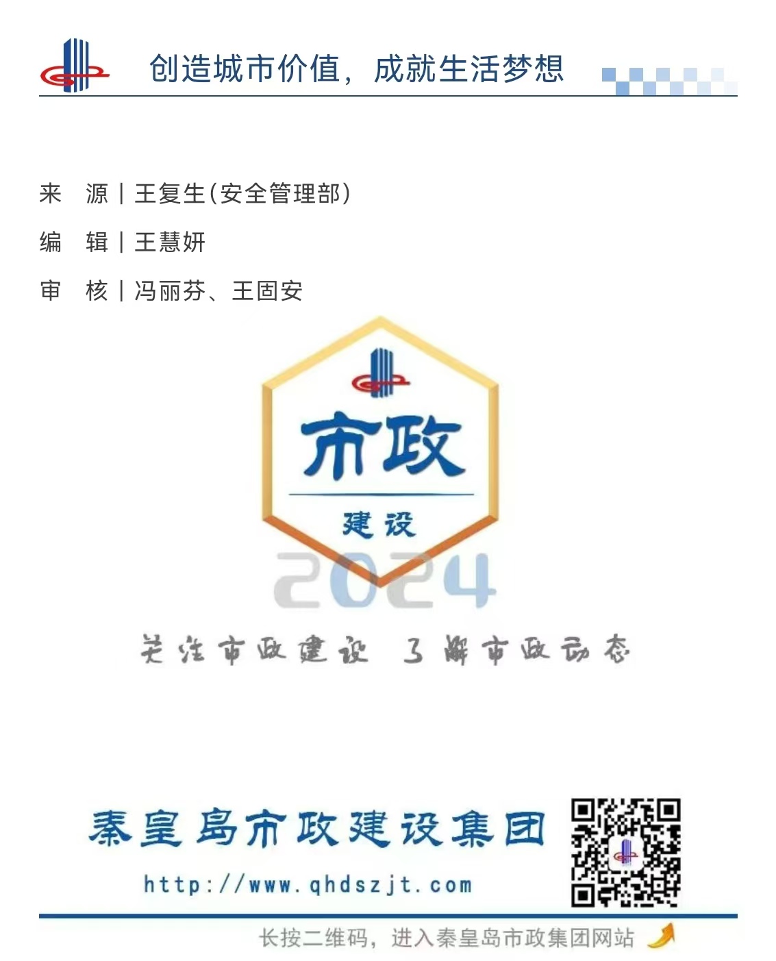 J9콢()ٷվ -APPSTORE