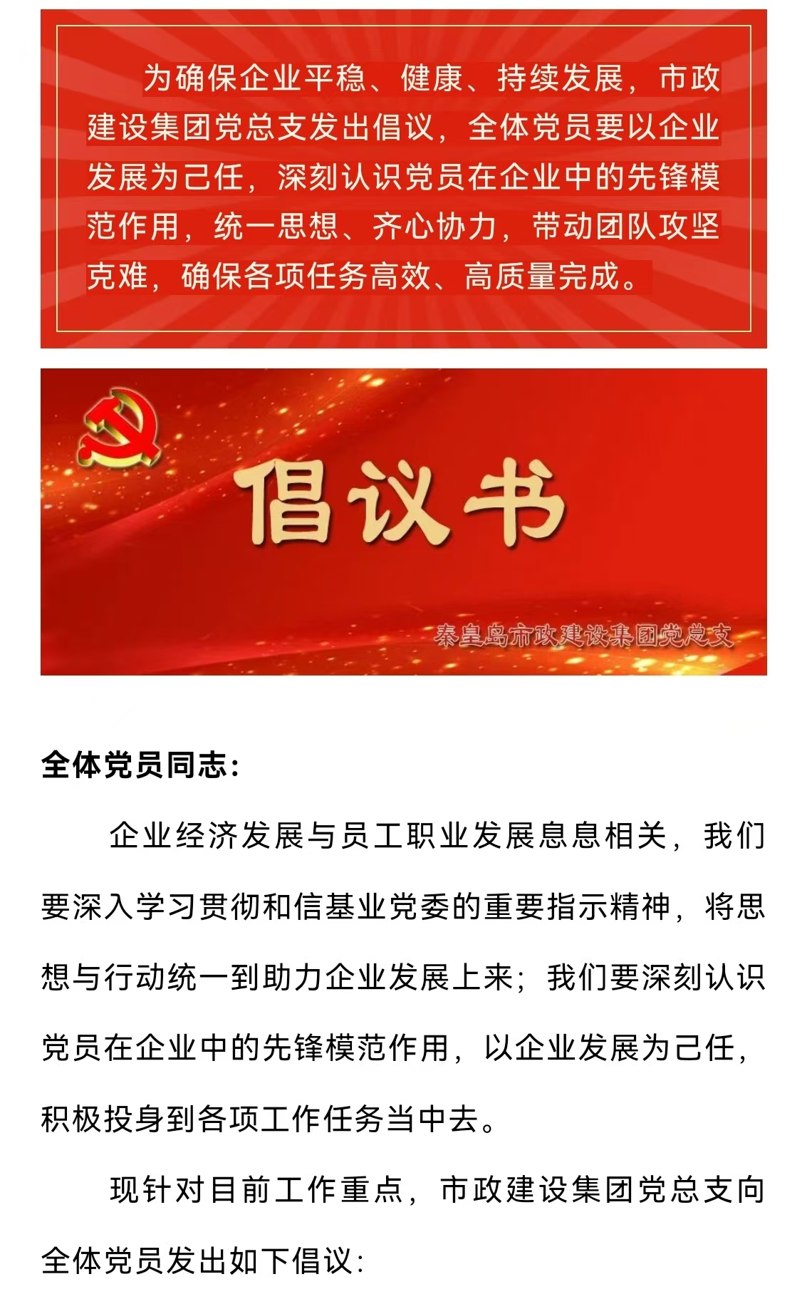 J9콢()ٷվ -APPSTORE