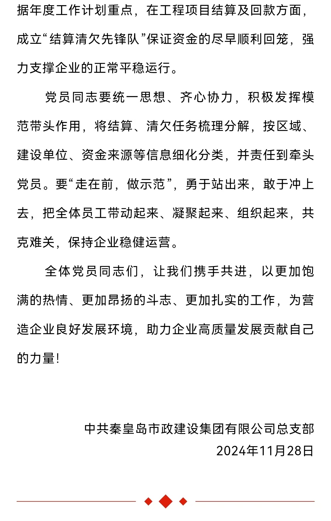 J9콢()ٷվ -APPSTORE