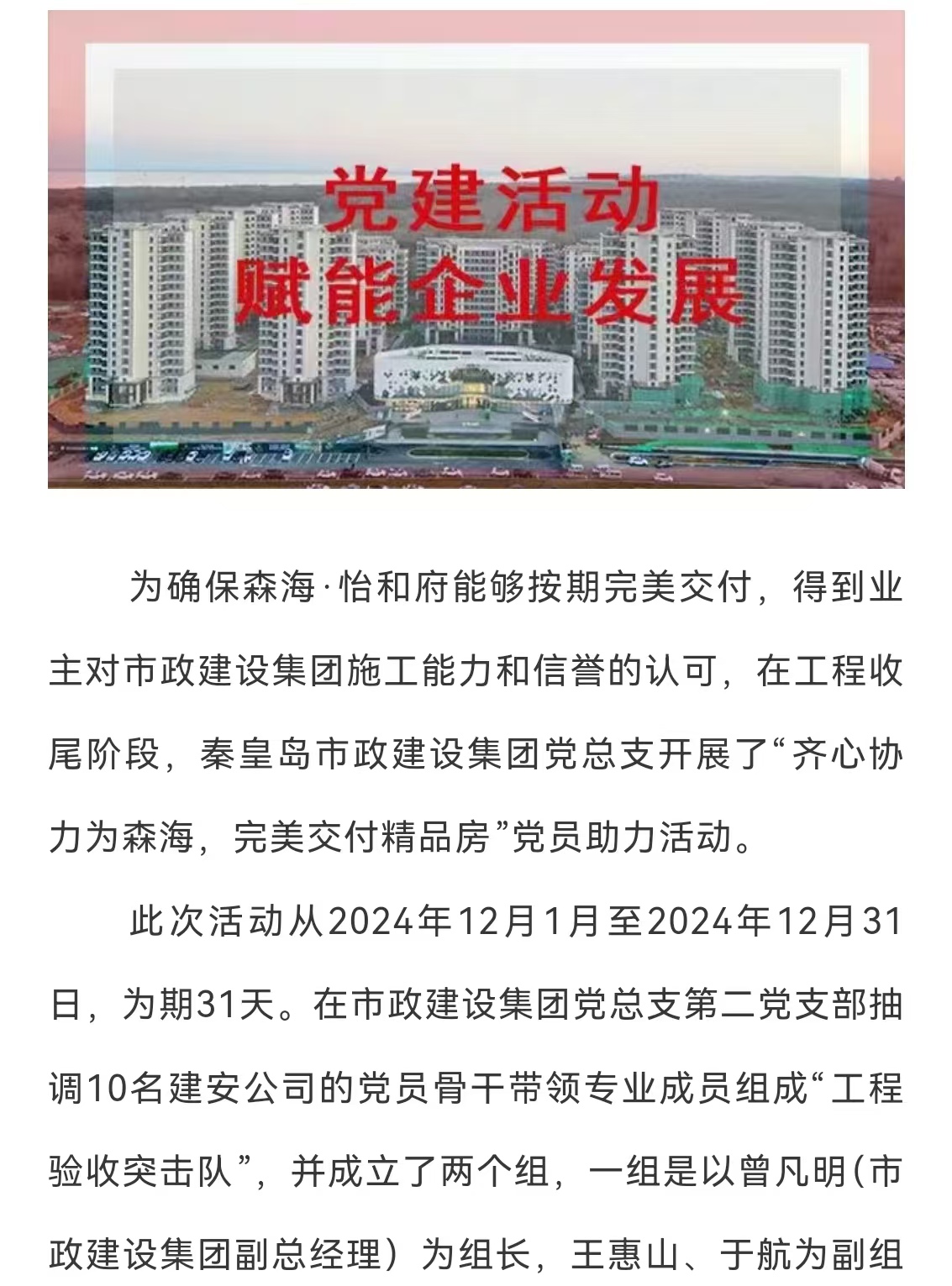 J9콢()ٷվ -APPSTORE