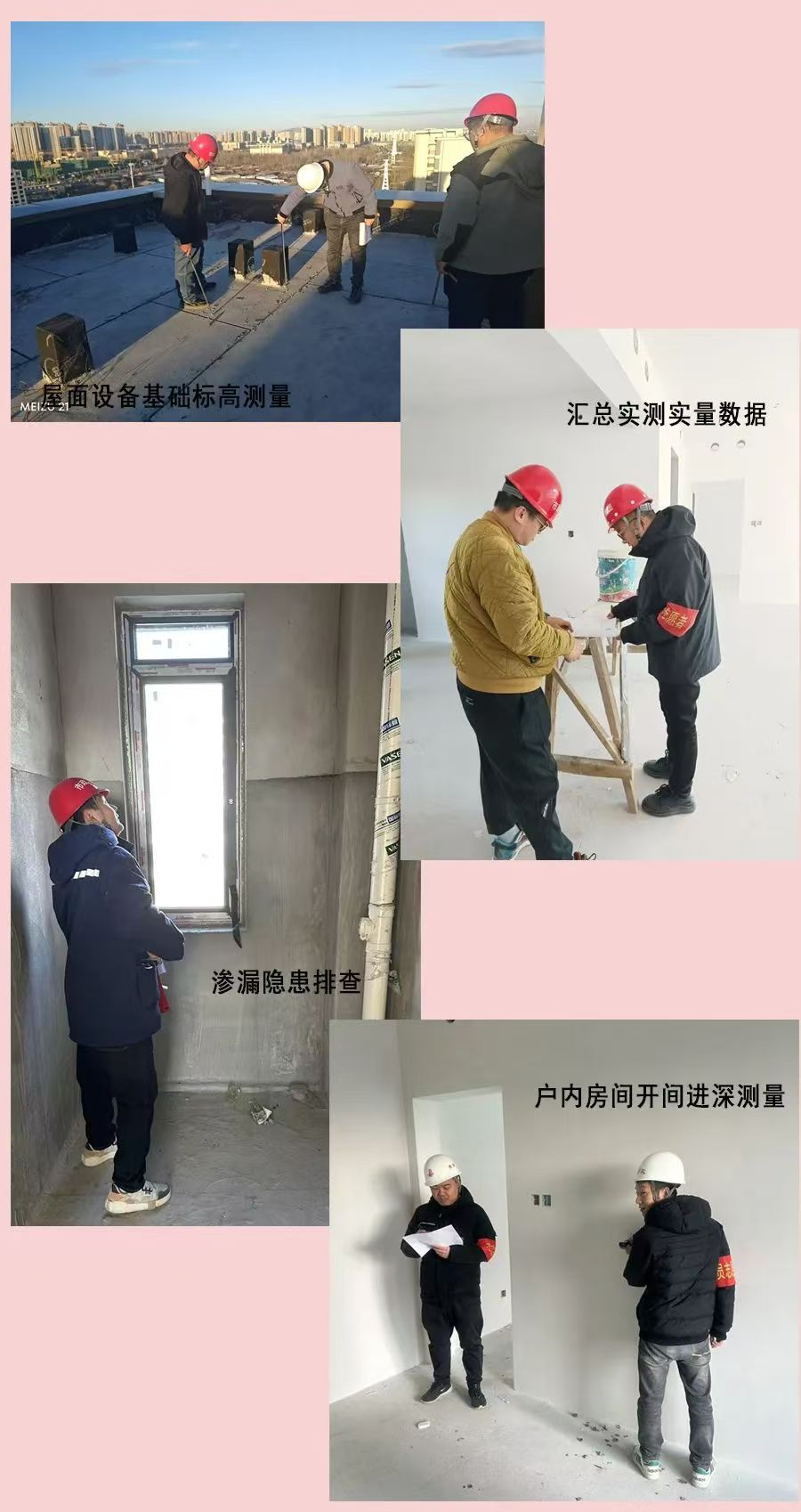 J9콢()ٷվ -APPSTORE